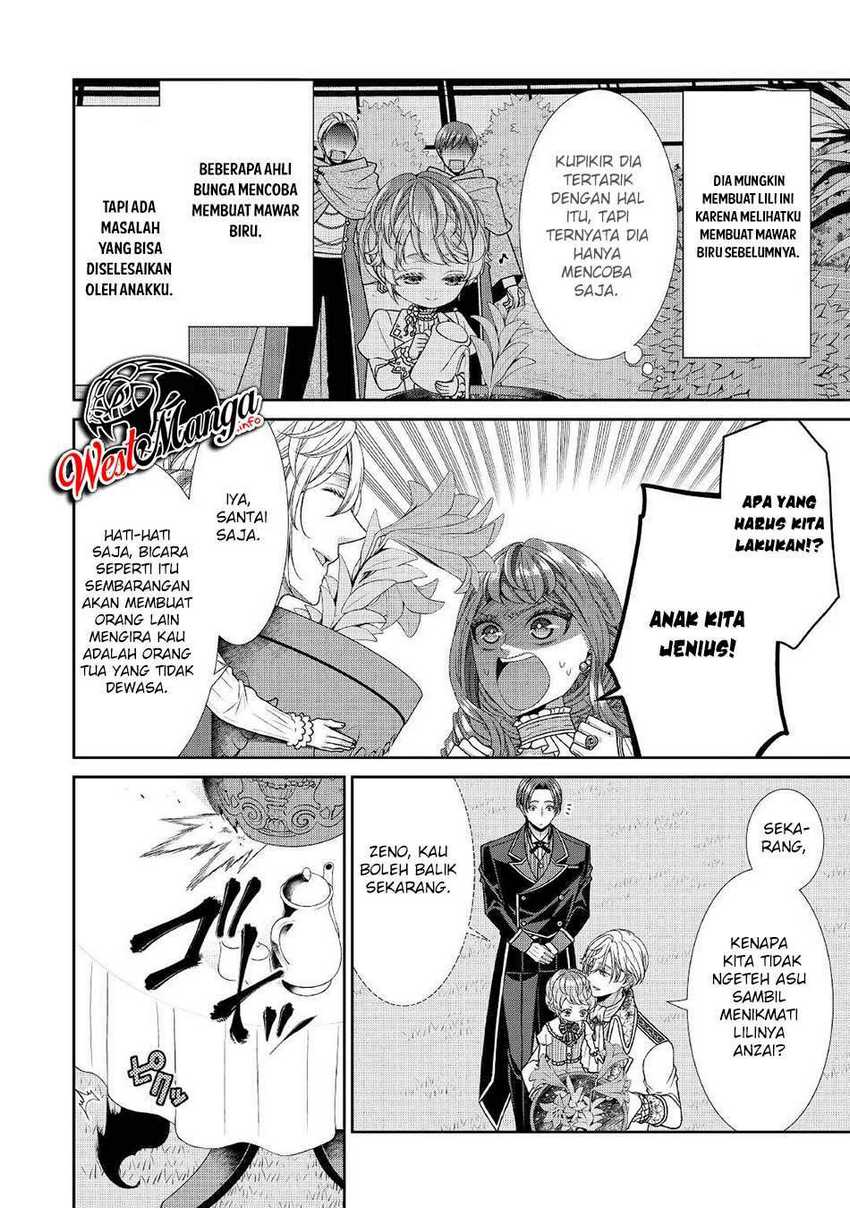 Jishou Akuyaku Reijou na Konyakusha no Kansatsu Kiroku. Chapter 33 - halaman 15