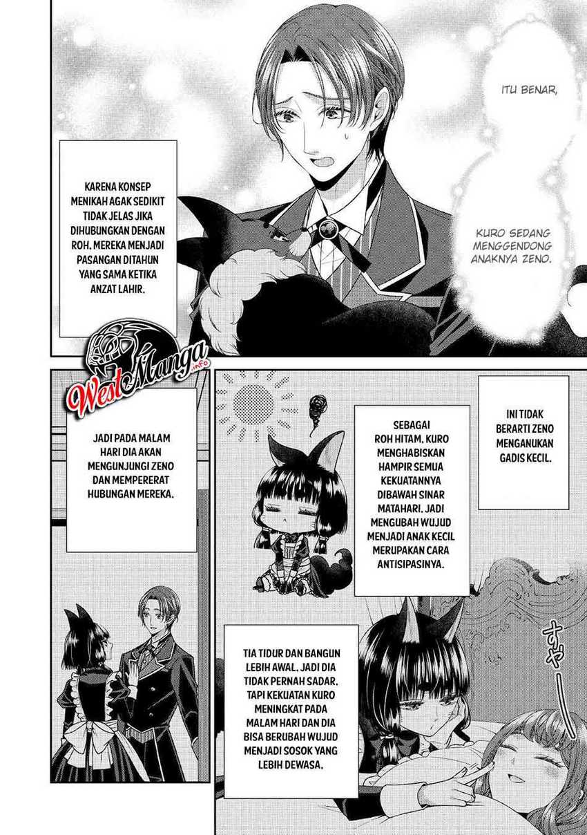 Jishou Akuyaku Reijou na Konyakusha no Kansatsu Kiroku. Chapter 33 - halaman 17