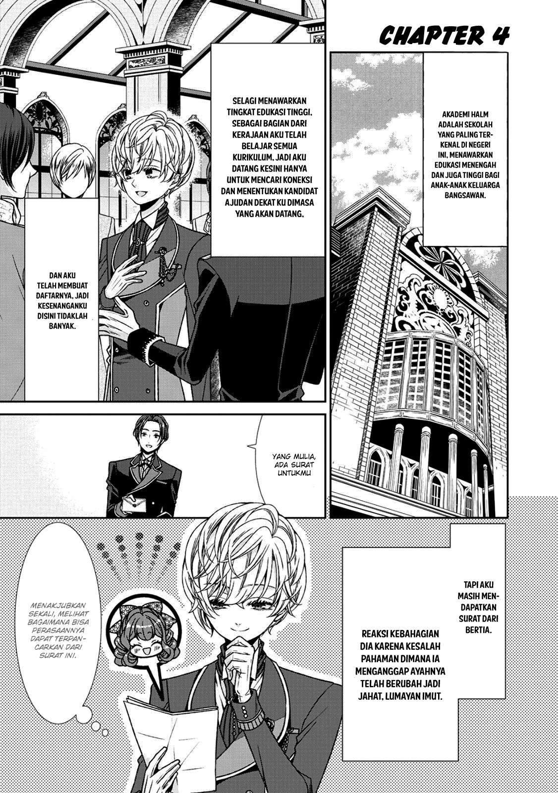 Jishou Akuyaku Reijou na Konyakusha no Kansatsu Kiroku. Chapter 4 - halaman 1