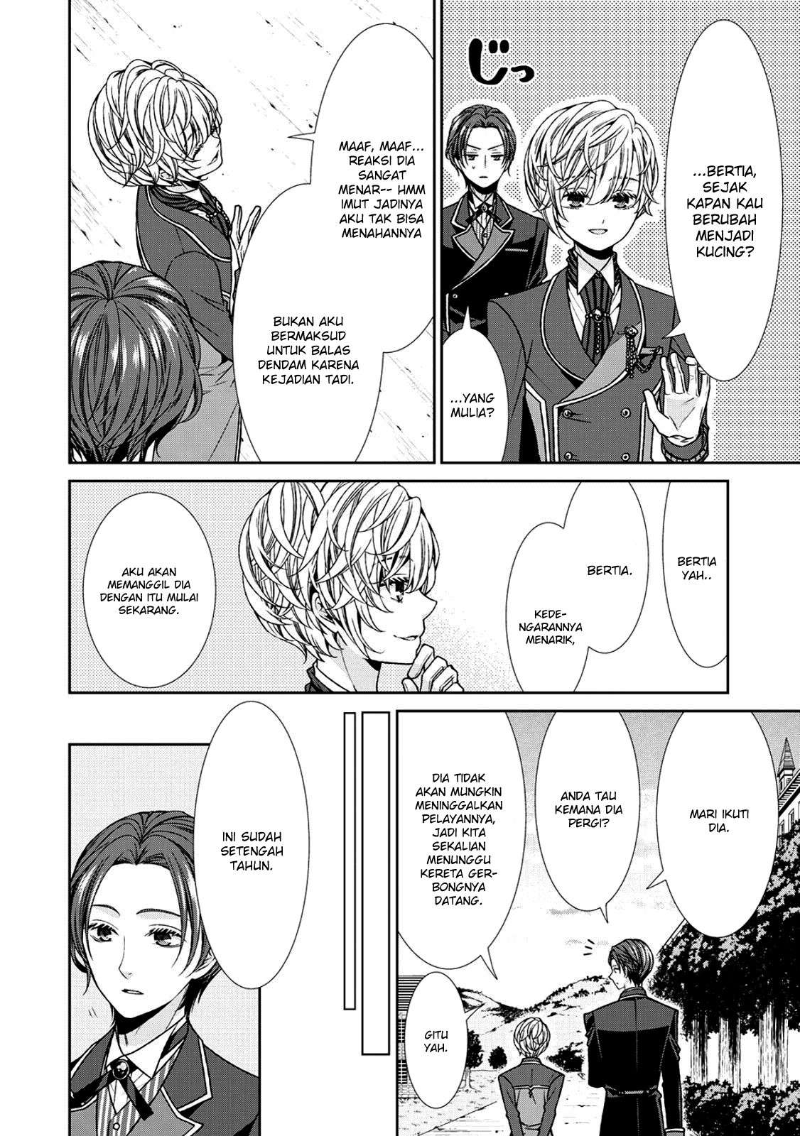 Jishou Akuyaku Reijou na Konyakusha no Kansatsu Kiroku. Chapter 4 - halaman 11