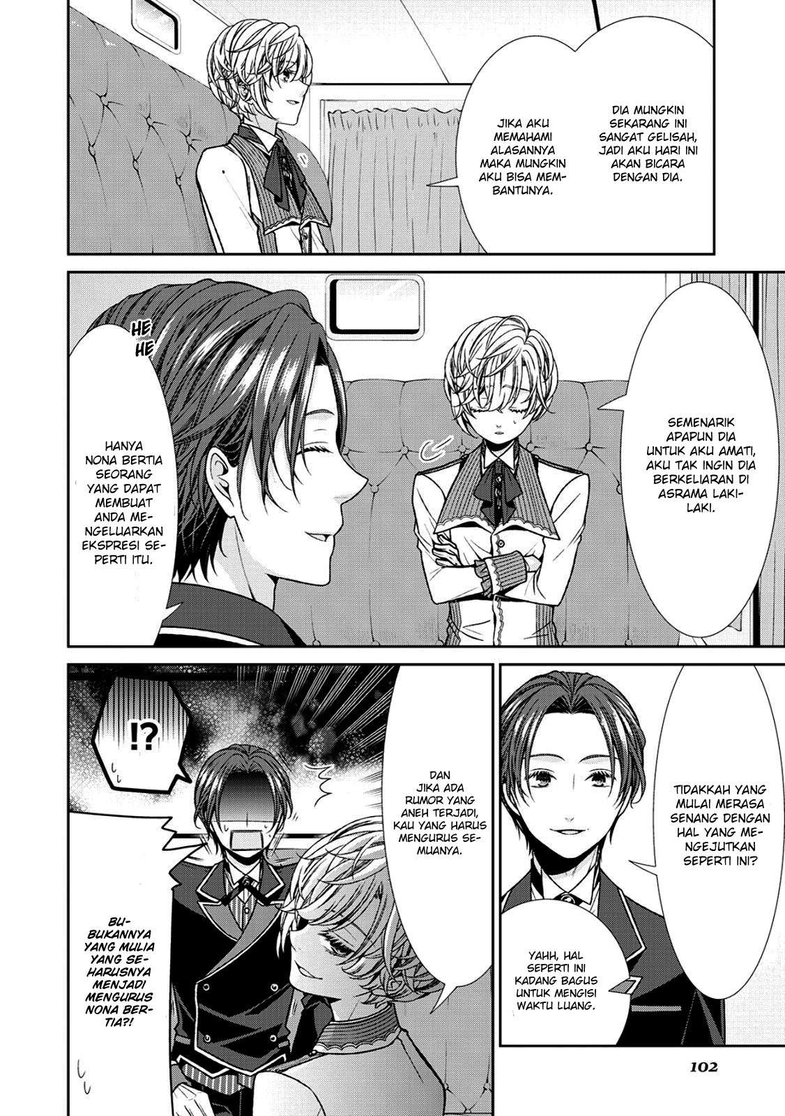Jishou Akuyaku Reijou na Konyakusha no Kansatsu Kiroku. Chapter 4 - halaman 13