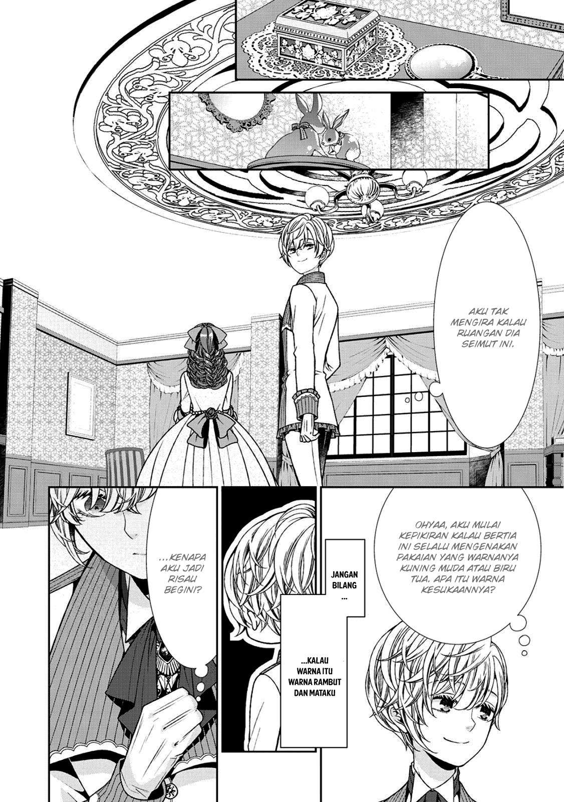 Jishou Akuyaku Reijou na Konyakusha no Kansatsu Kiroku. Chapter 4 - halaman 17