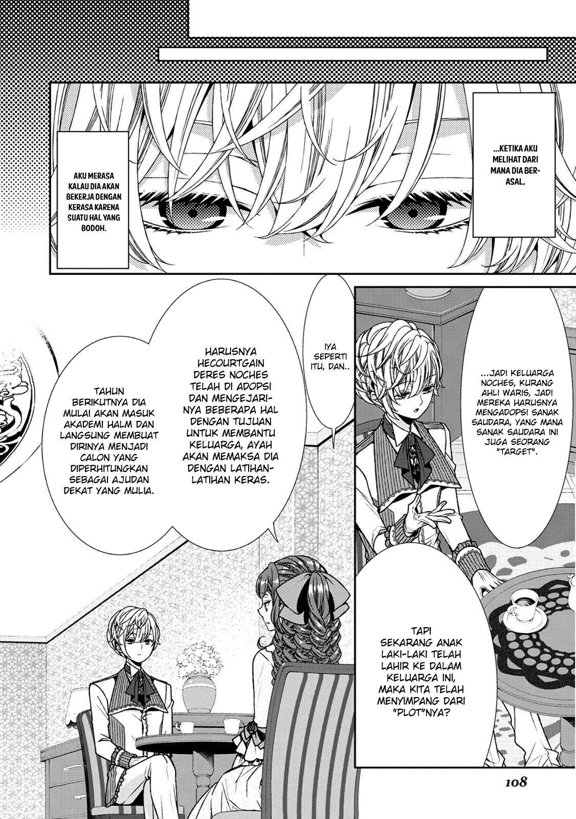 Jishou Akuyaku Reijou na Konyakusha no Kansatsu Kiroku. Chapter 4 - halaman 19