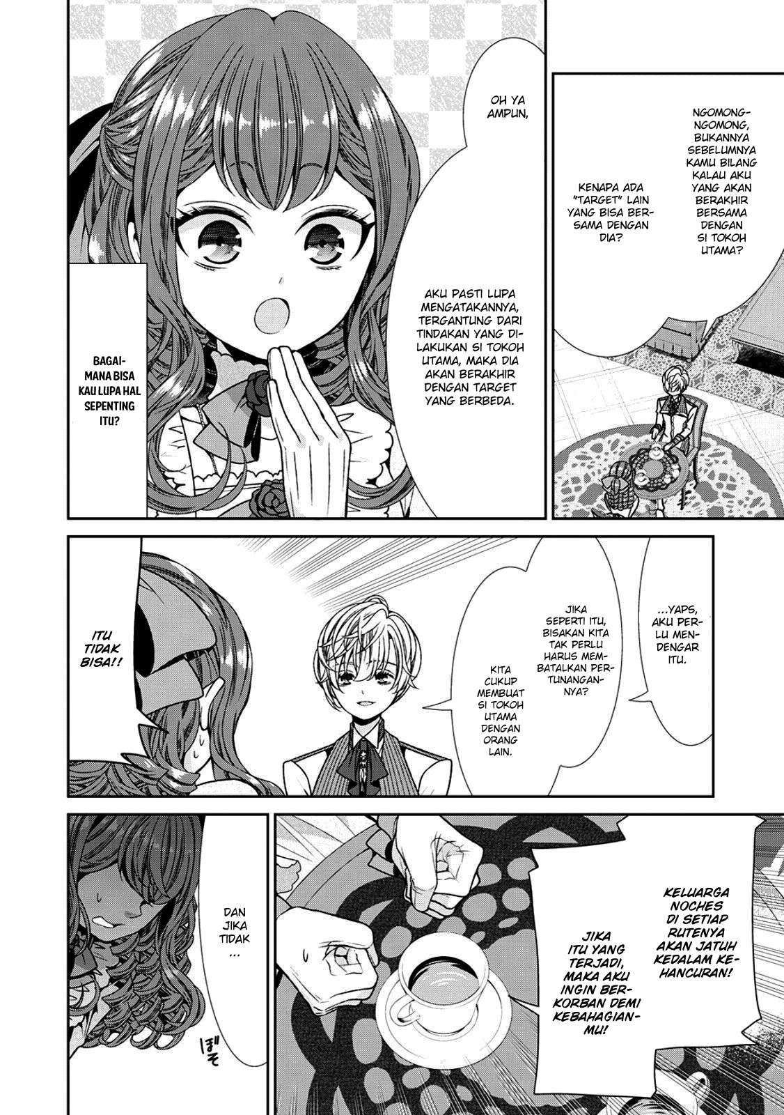 Jishou Akuyaku Reijou na Konyakusha no Kansatsu Kiroku. Chapter 4 - halaman 21