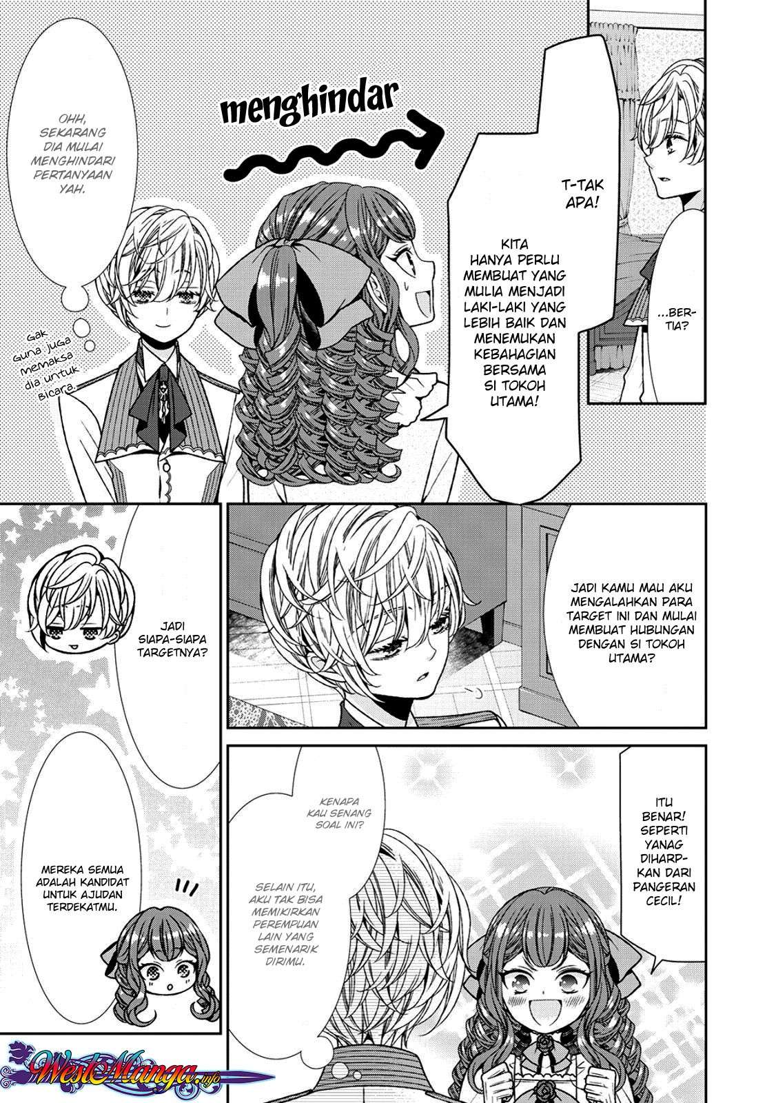 Jishou Akuyaku Reijou na Konyakusha no Kansatsu Kiroku. Chapter 4 - halaman 22