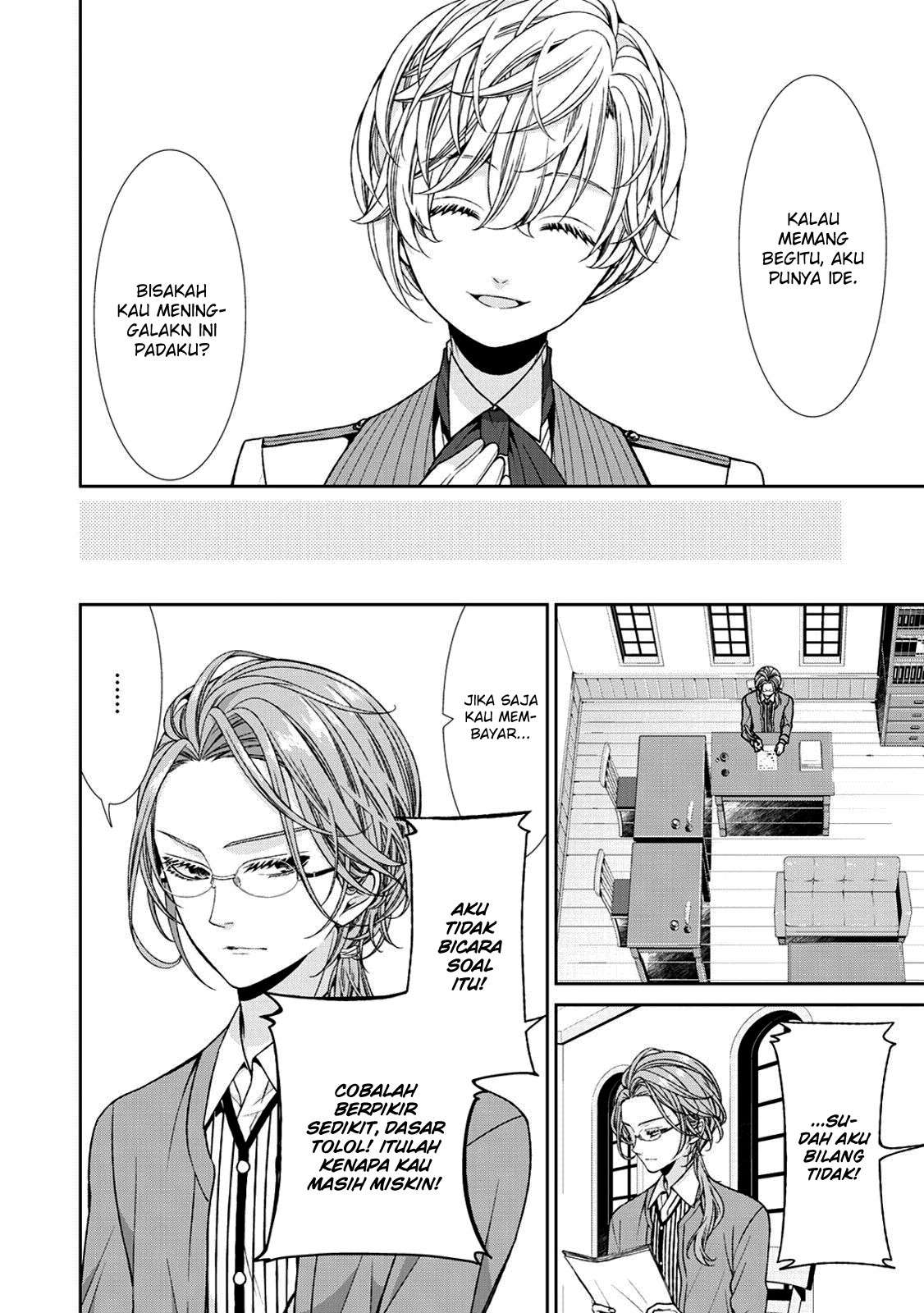 Jishou Akuyaku Reijou na Konyakusha no Kansatsu Kiroku. Chapter 4 - halaman 25