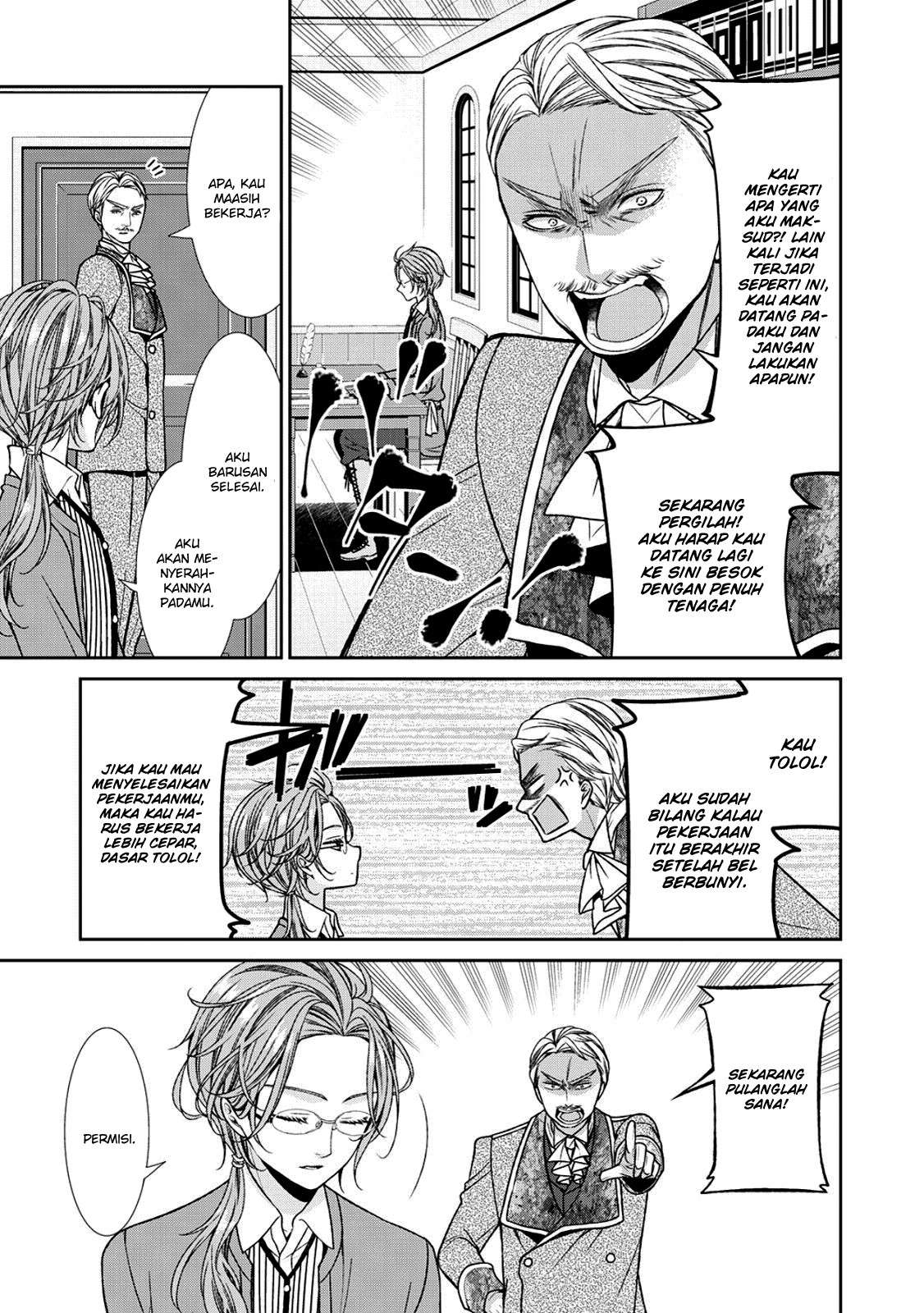 Jishou Akuyaku Reijou na Konyakusha no Kansatsu Kiroku. Chapter 4 - halaman 26