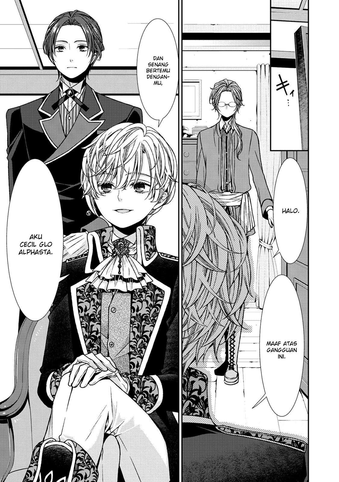 Jishou Akuyaku Reijou na Konyakusha no Kansatsu Kiroku. Chapter 4 - halaman 28