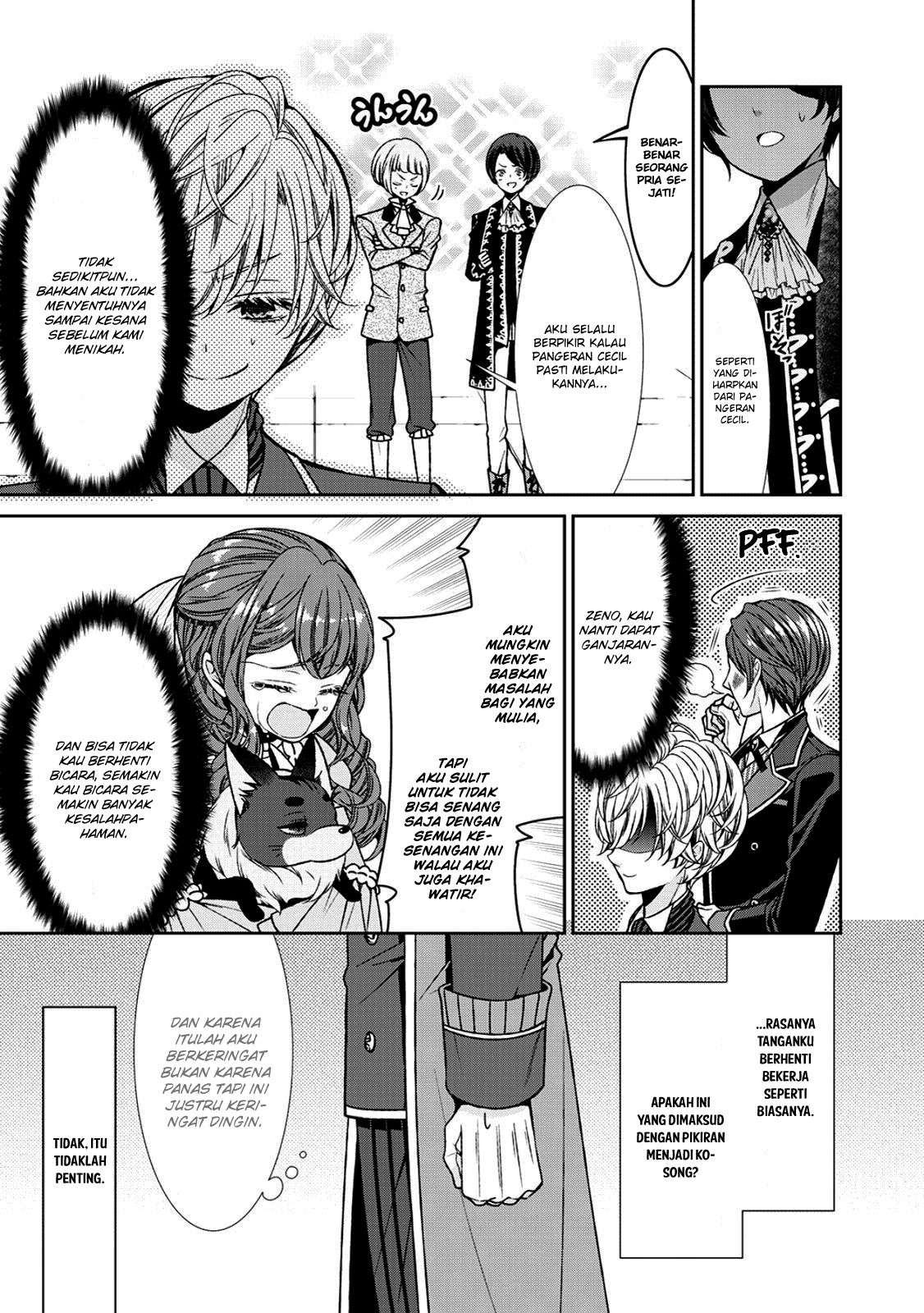 Jishou Akuyaku Reijou na Konyakusha no Kansatsu Kiroku. Chapter 4 - halaman 4