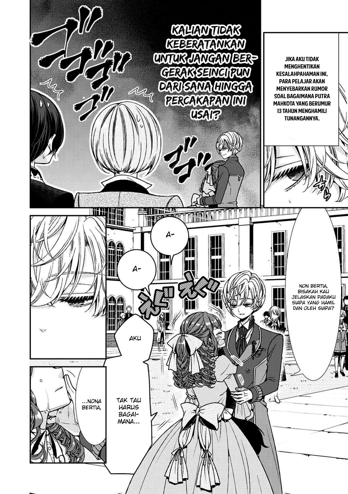 Jishou Akuyaku Reijou na Konyakusha no Kansatsu Kiroku. Chapter 4 - halaman 5