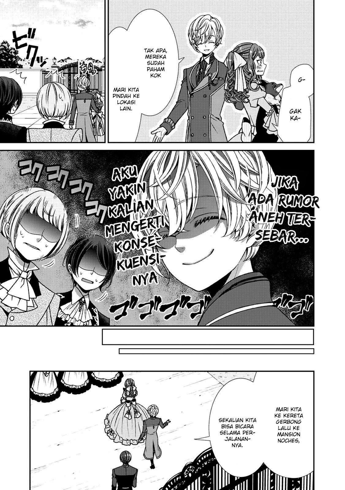 Jishou Akuyaku Reijou na Konyakusha no Kansatsu Kiroku. Chapter 4 - halaman 8