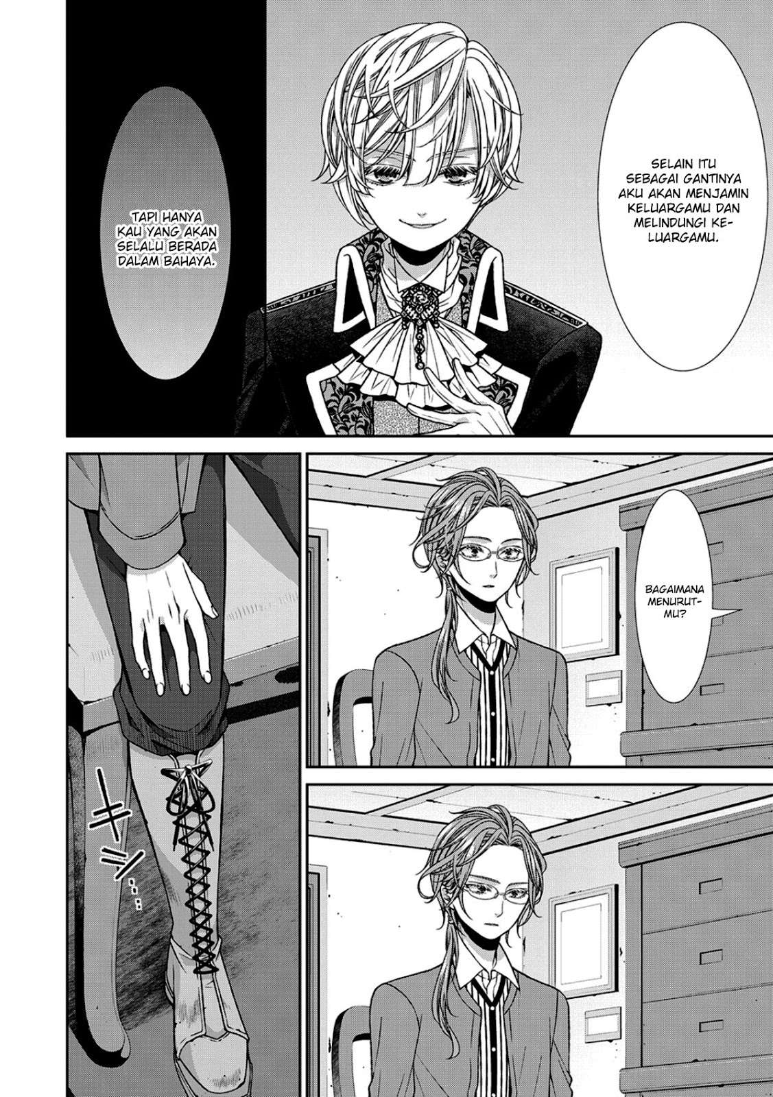 Jishou Akuyaku Reijou na Konyakusha no Kansatsu Kiroku. Chapter 5 - halaman 10