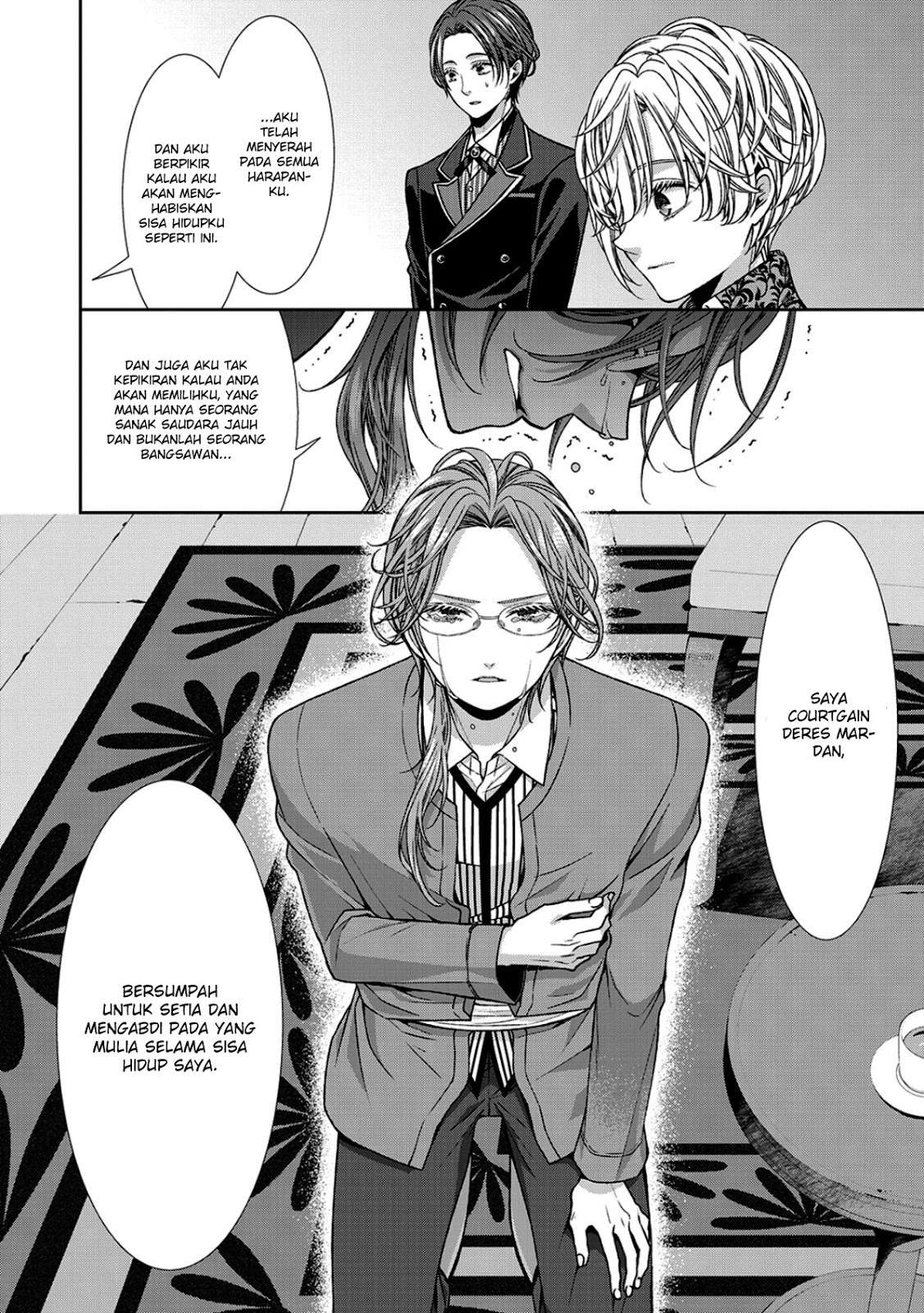 Jishou Akuyaku Reijou na Konyakusha no Kansatsu Kiroku. Chapter 5 - halaman 12