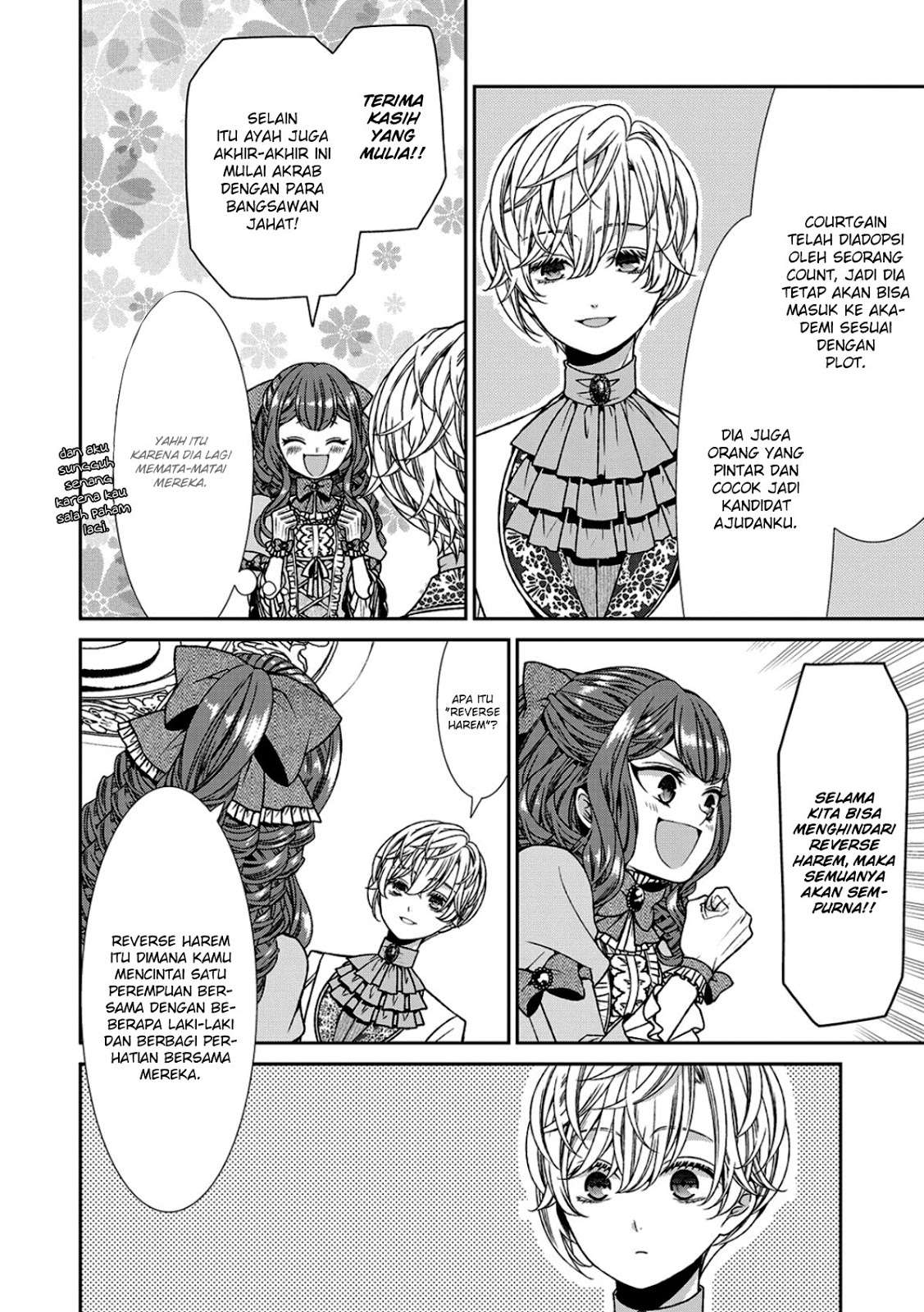Jishou Akuyaku Reijou na Konyakusha no Kansatsu Kiroku. Chapter 5 - halaman 14