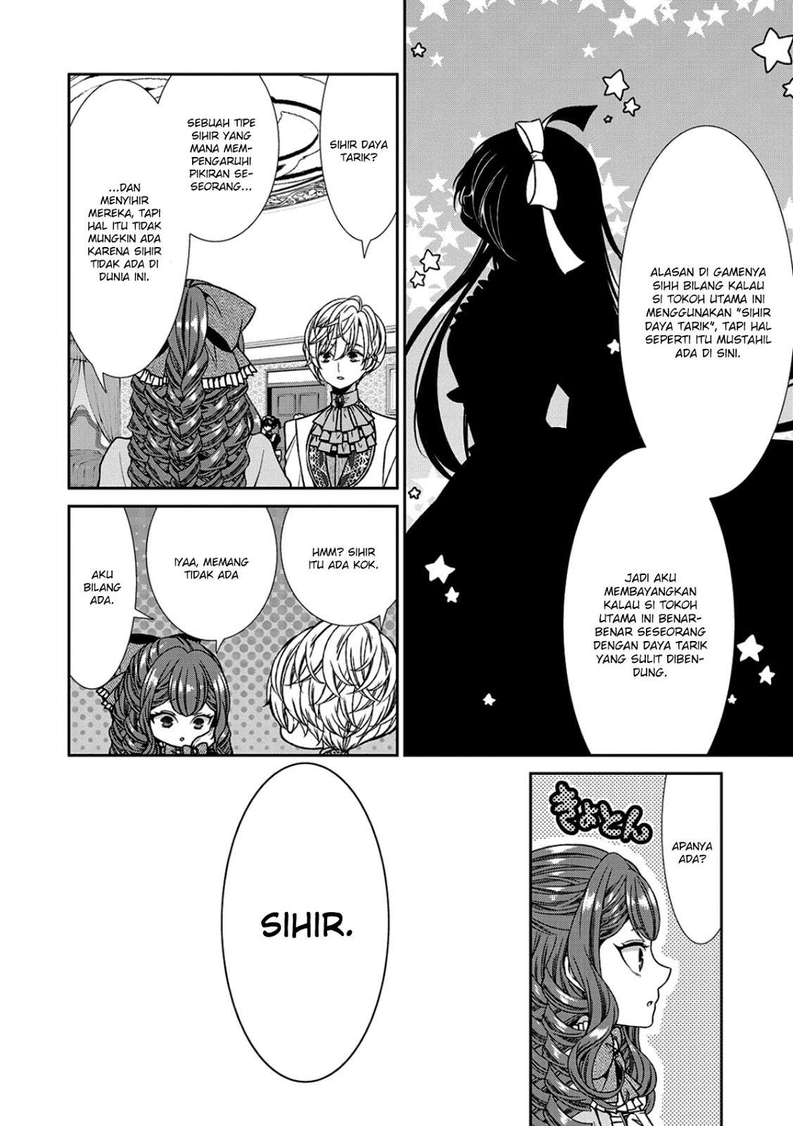 Jishou Akuyaku Reijou na Konyakusha no Kansatsu Kiroku. Chapter 5 - halaman 16