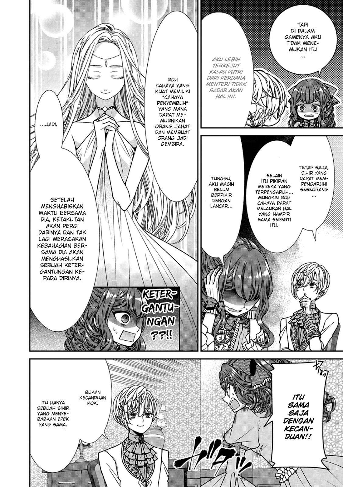 Jishou Akuyaku Reijou na Konyakusha no Kansatsu Kiroku. Chapter 5 - halaman 18