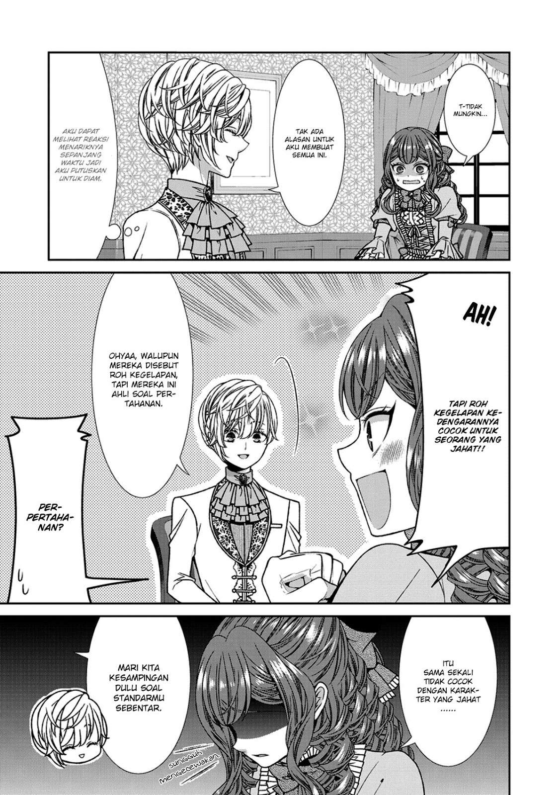 Jishou Akuyaku Reijou na Konyakusha no Kansatsu Kiroku. Chapter 5 - halaman 23