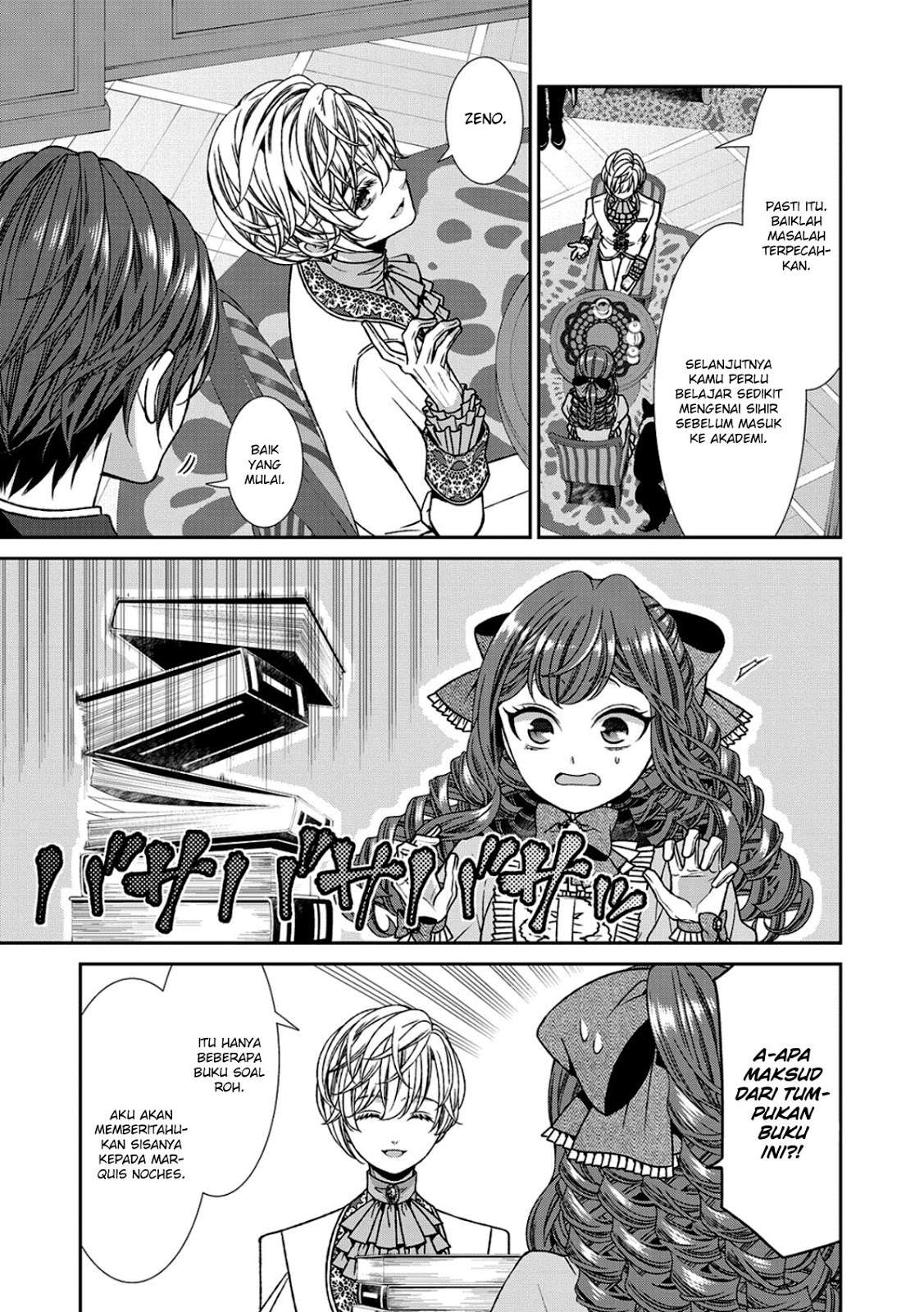 Jishou Akuyaku Reijou na Konyakusha no Kansatsu Kiroku. Chapter 5 - halaman 25