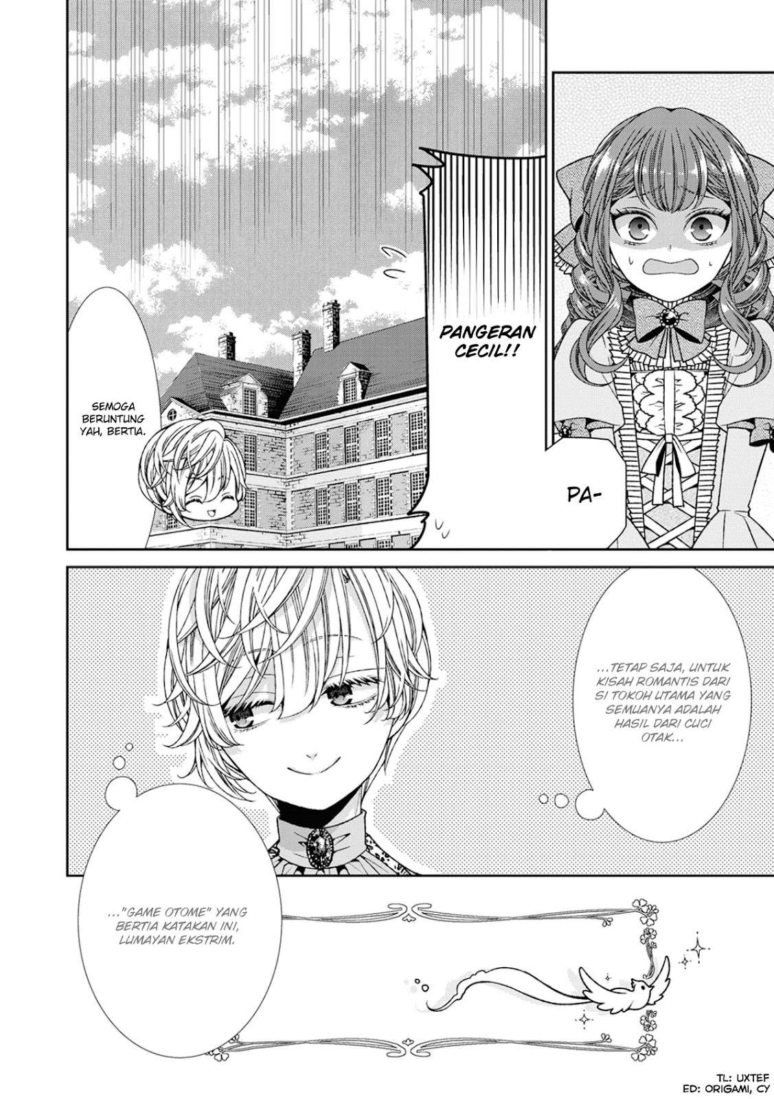 Jishou Akuyaku Reijou na Konyakusha no Kansatsu Kiroku. Chapter 5 - halaman 26
