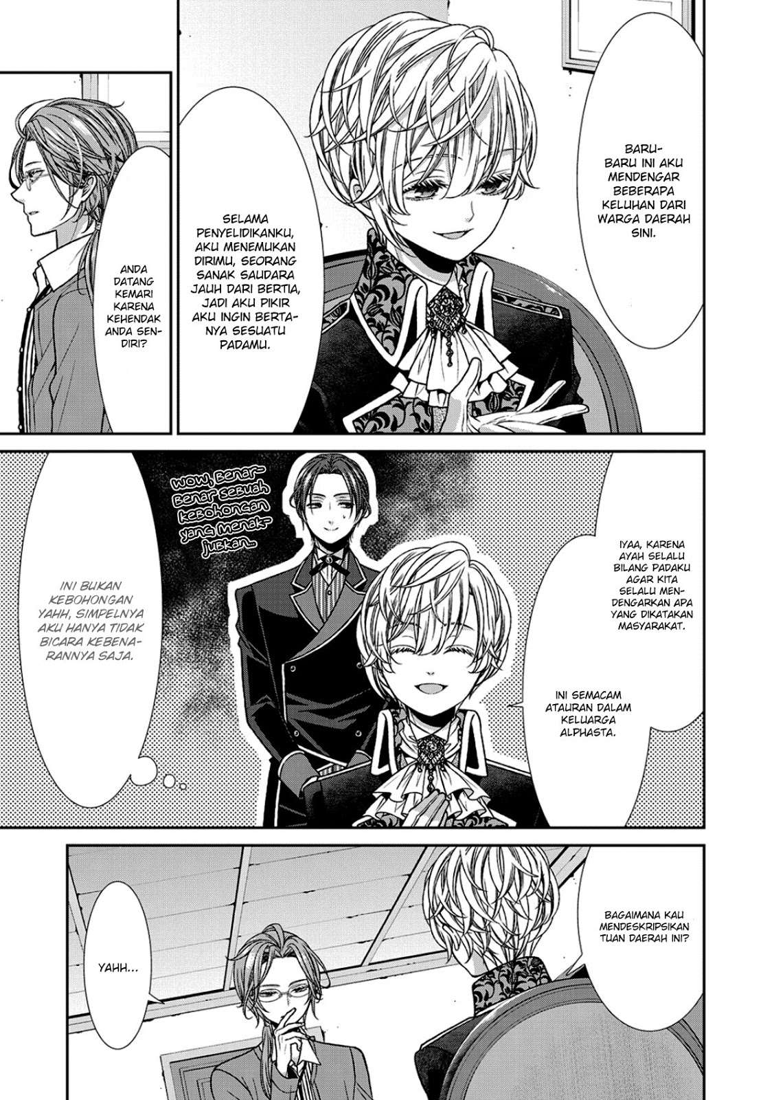 Jishou Akuyaku Reijou na Konyakusha no Kansatsu Kiroku. Chapter 5 - halaman 5