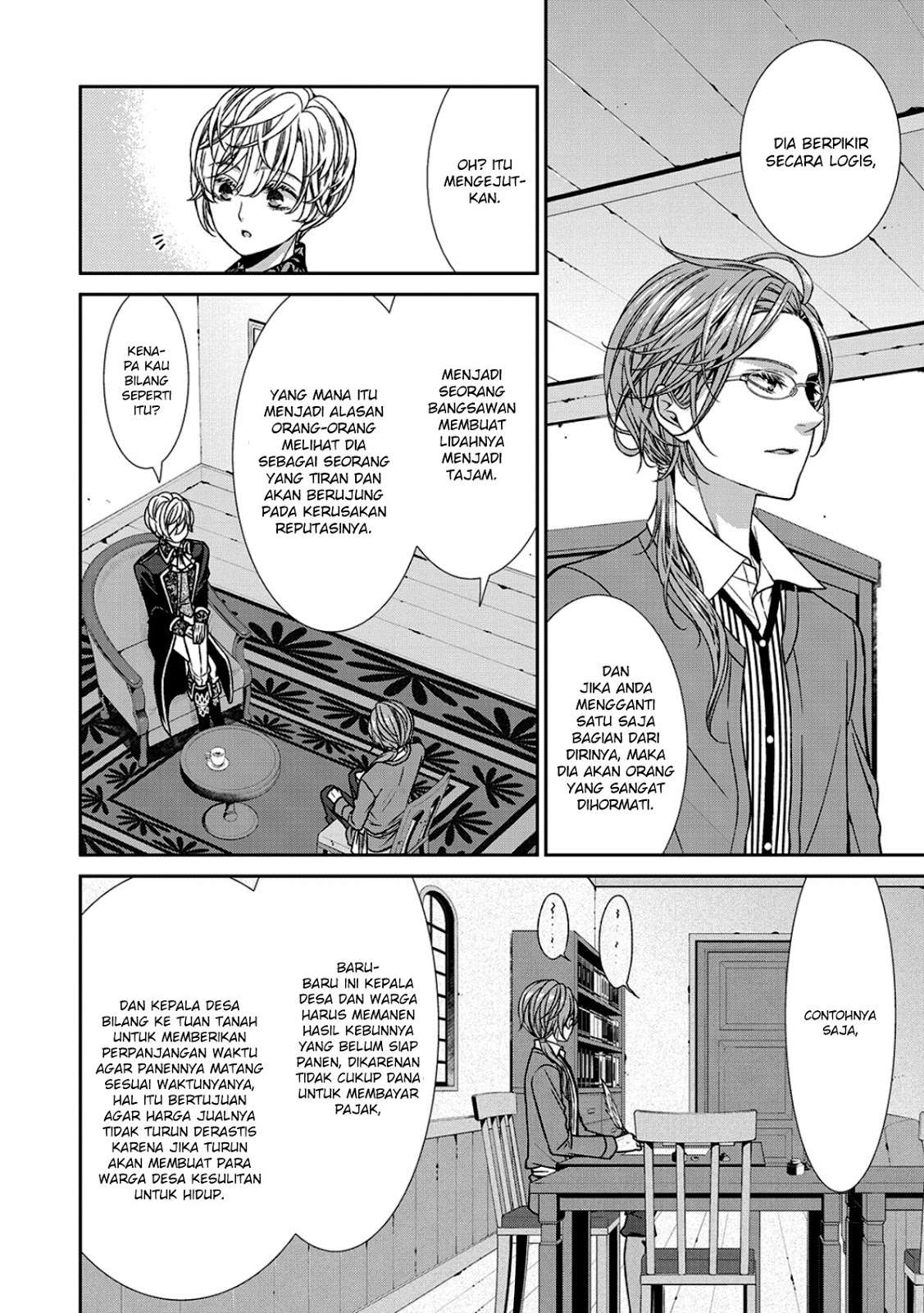 Jishou Akuyaku Reijou na Konyakusha no Kansatsu Kiroku. Chapter 5 - halaman 6