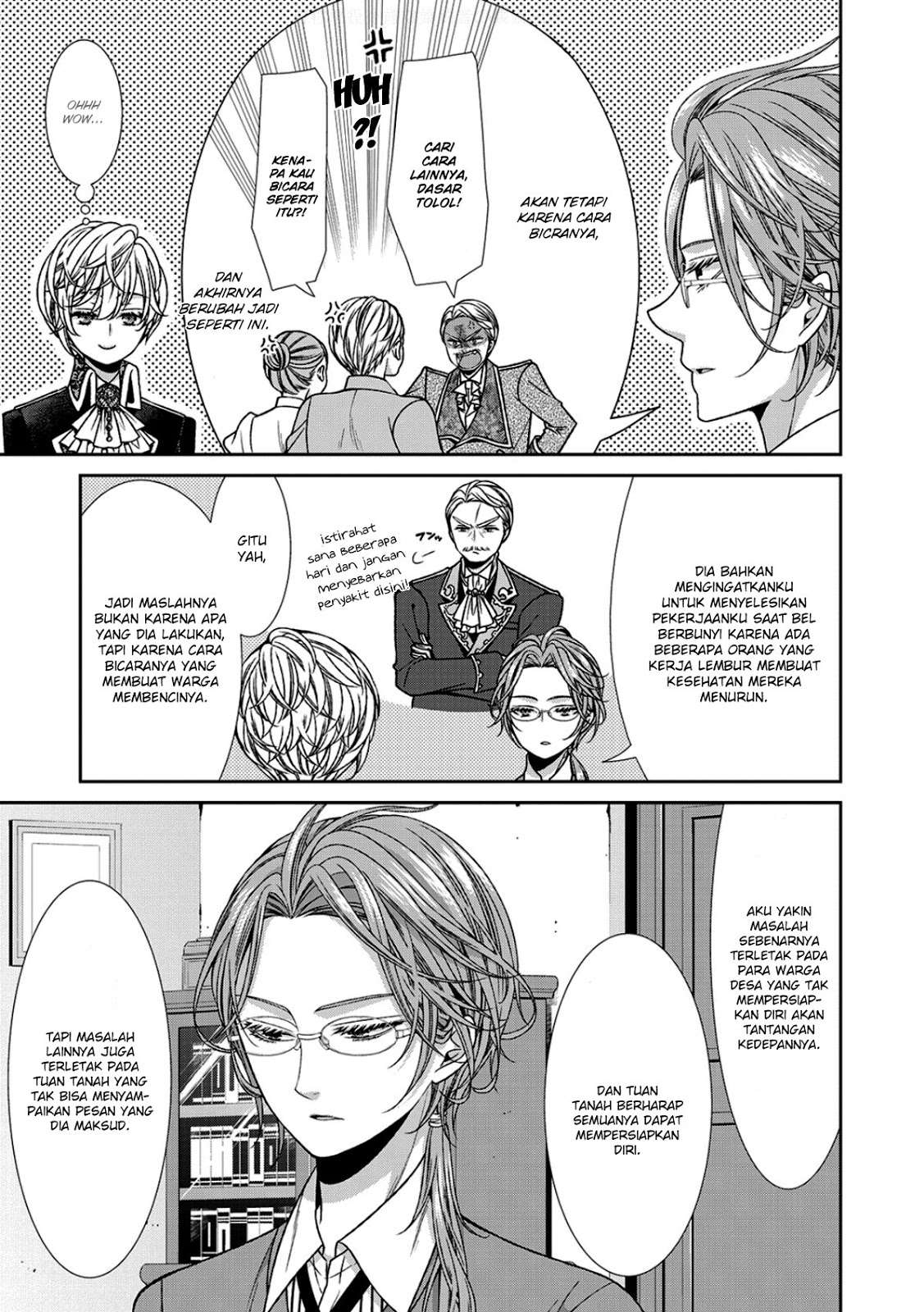 Jishou Akuyaku Reijou na Konyakusha no Kansatsu Kiroku. Chapter 5 - halaman 7