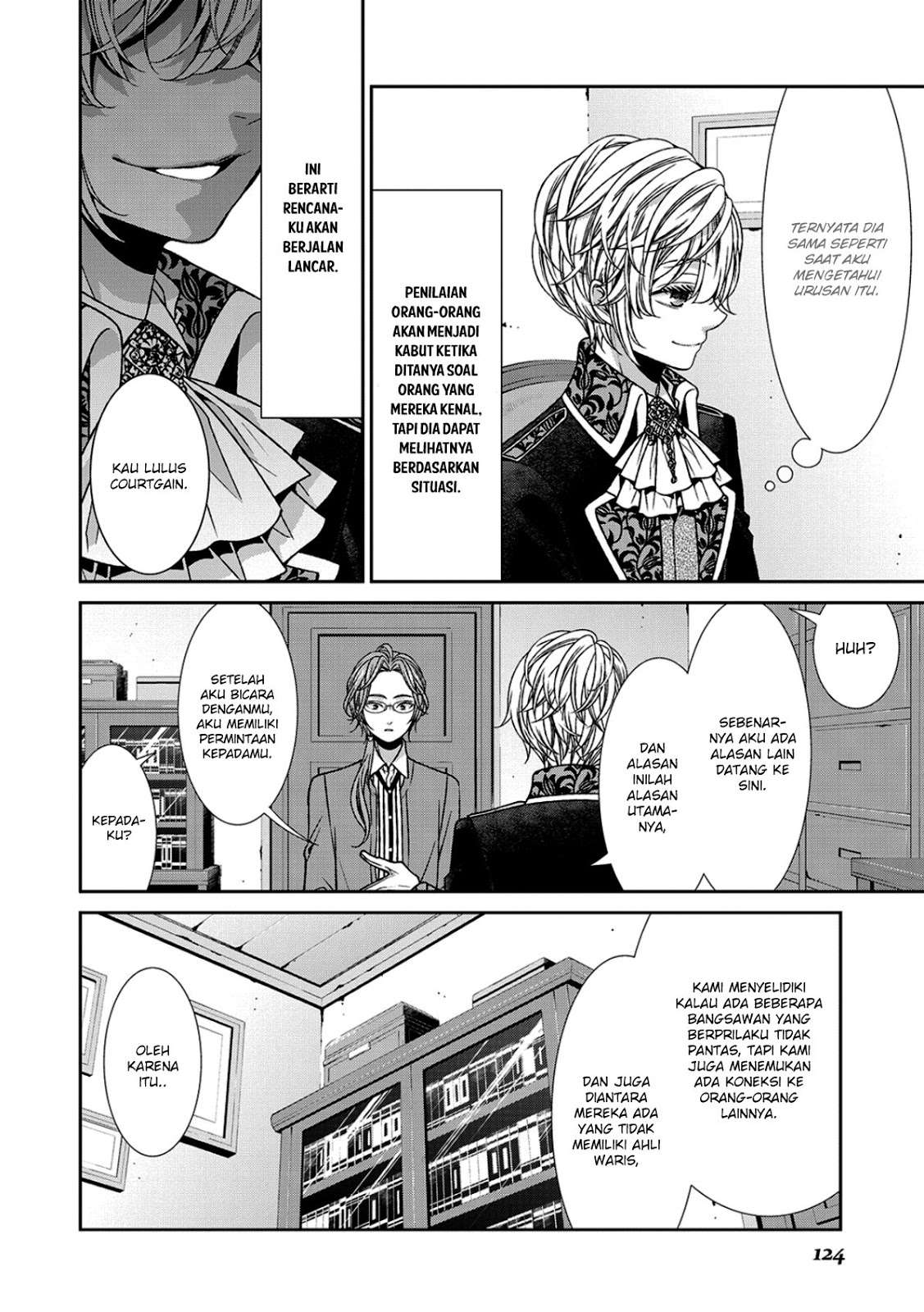 Jishou Akuyaku Reijou na Konyakusha no Kansatsu Kiroku. Chapter 5 - halaman 8