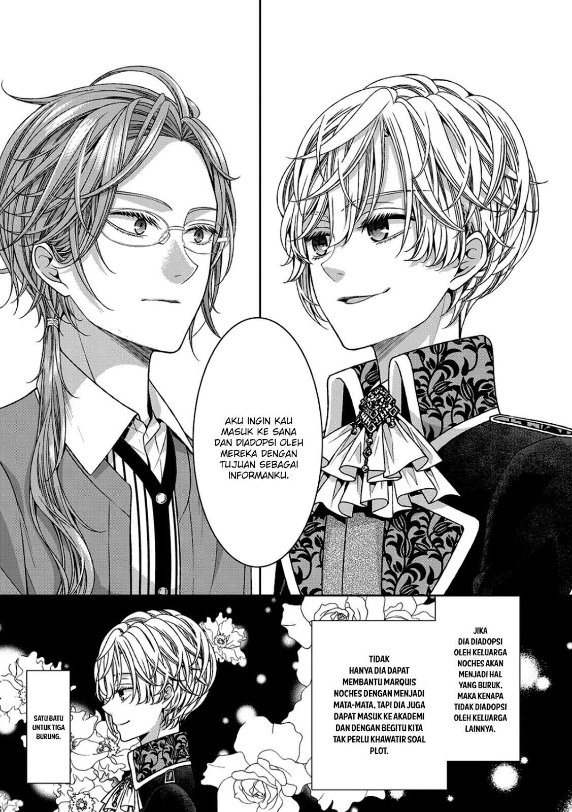 Jishou Akuyaku Reijou na Konyakusha no Kansatsu Kiroku. Chapter 5 - halaman 9