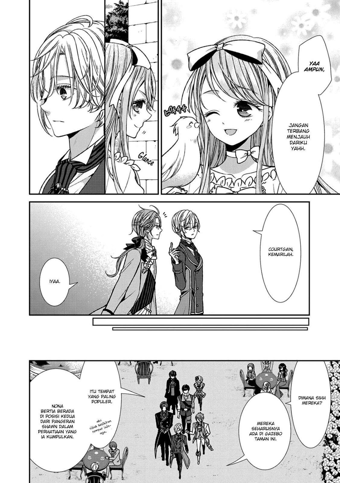 Jishou Akuyaku Reijou na Konyakusha no Kansatsu Kiroku. Chapter 6 - halaman 16