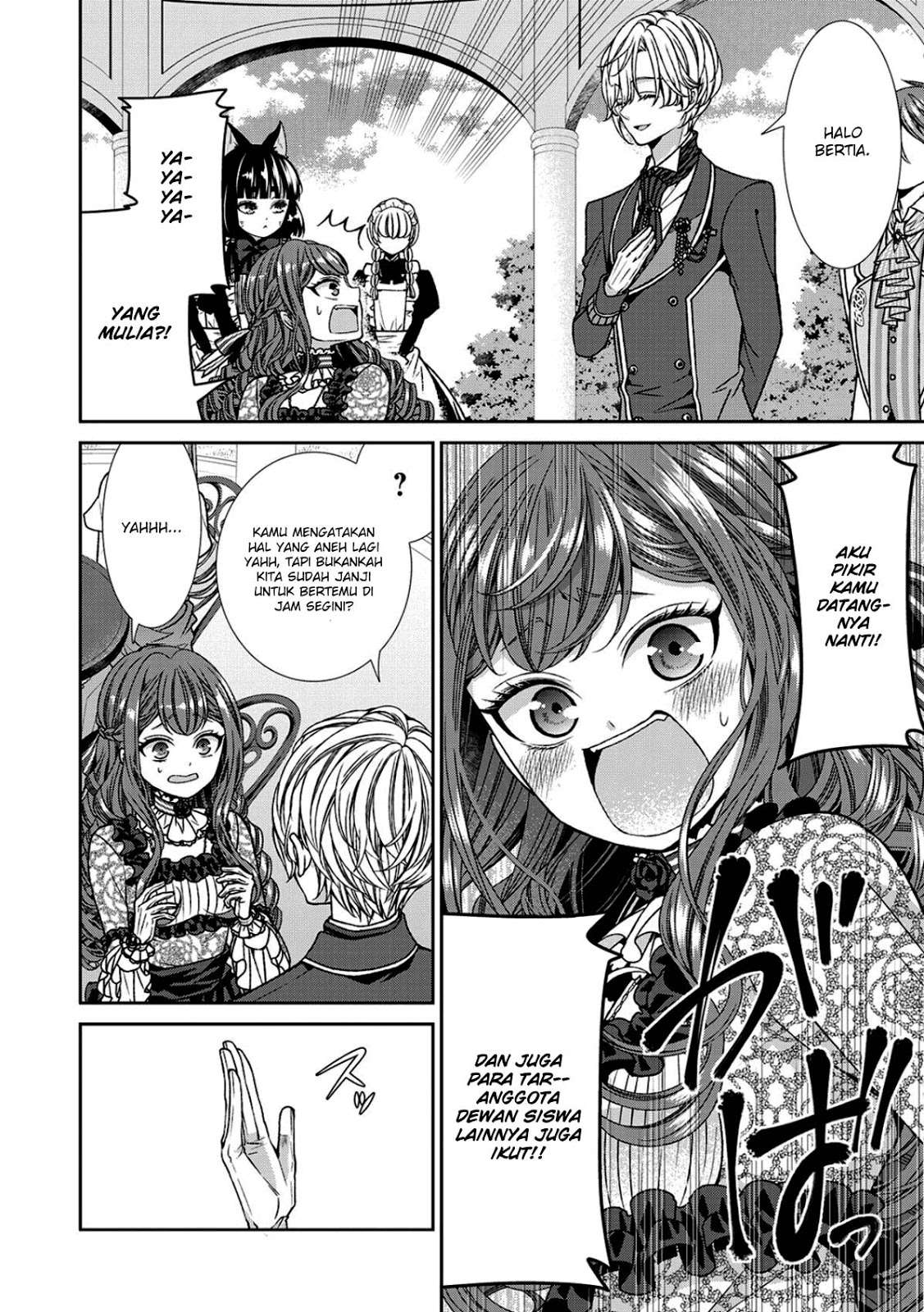 Jishou Akuyaku Reijou na Konyakusha no Kansatsu Kiroku. Chapter 6 - halaman 18