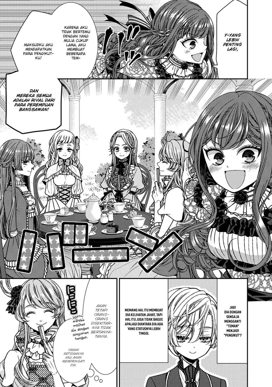 Jishou Akuyaku Reijou na Konyakusha no Kansatsu Kiroku. Chapter 6 - halaman 21