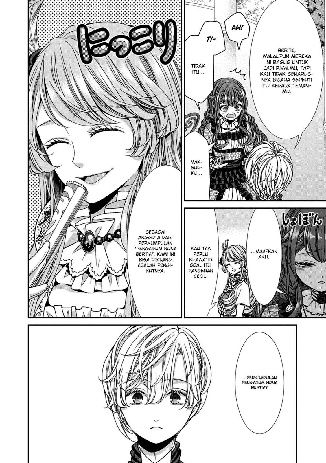 Jishou Akuyaku Reijou na Konyakusha no Kansatsu Kiroku. Chapter 6 - halaman 22
