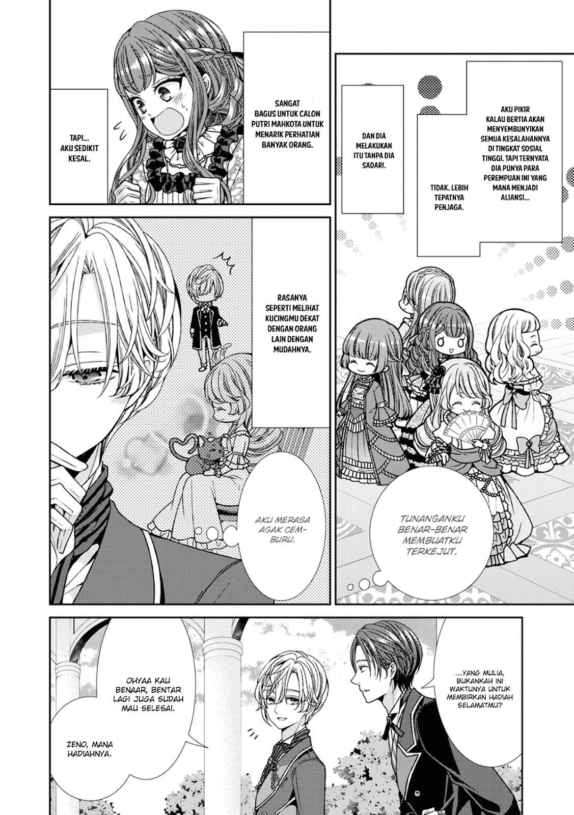 Jishou Akuyaku Reijou na Konyakusha no Kansatsu Kiroku. Chapter 6 - halaman 24