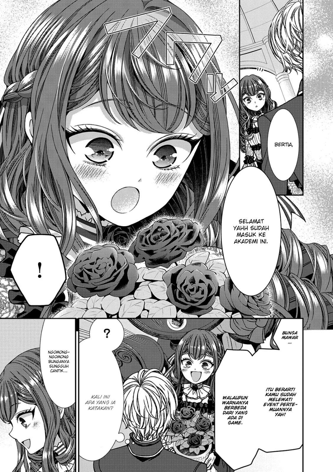 Jishou Akuyaku Reijou na Konyakusha no Kansatsu Kiroku. Chapter 6 - halaman 25
