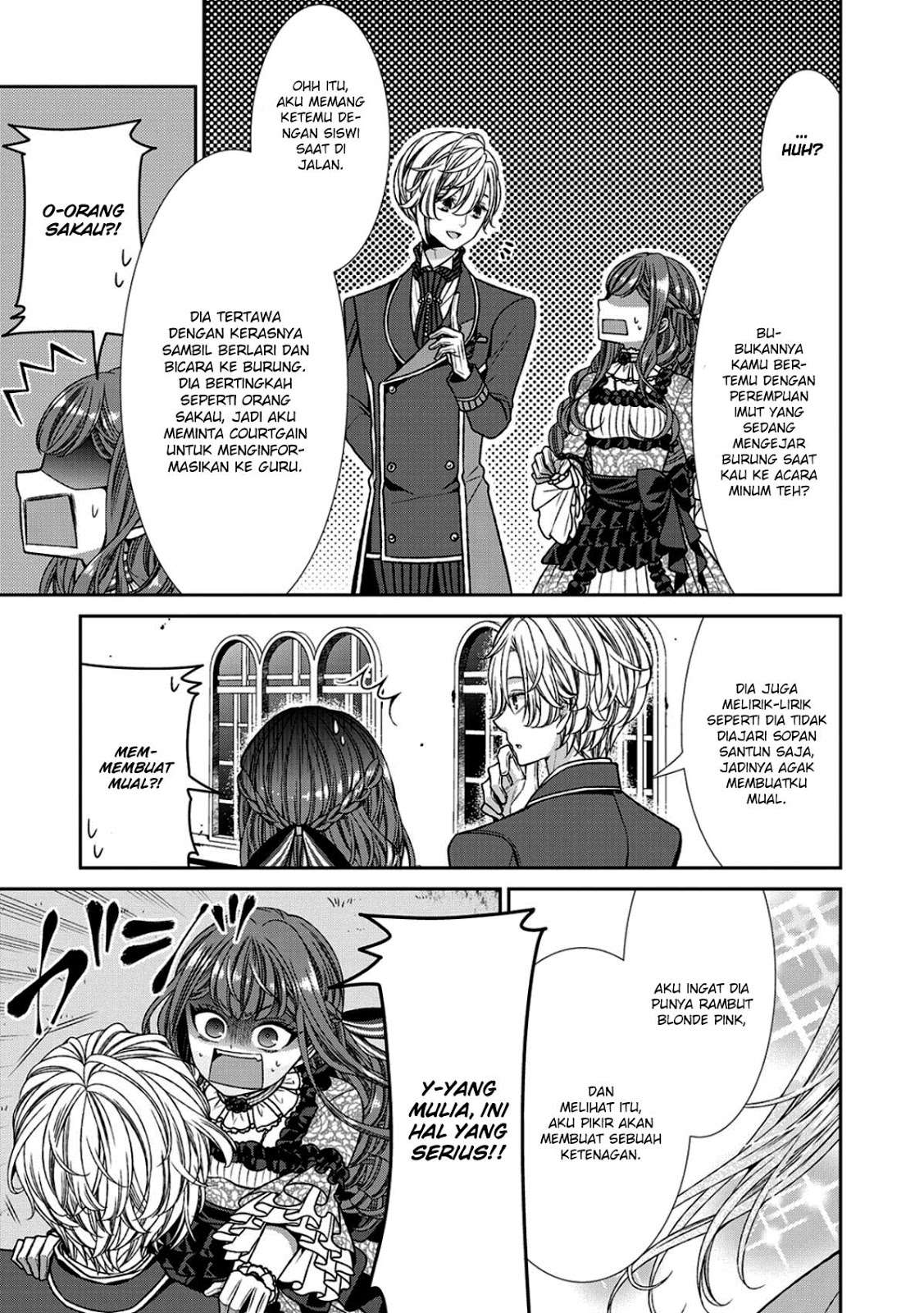 Jishou Akuyaku Reijou na Konyakusha no Kansatsu Kiroku. Chapter 6 - halaman 29