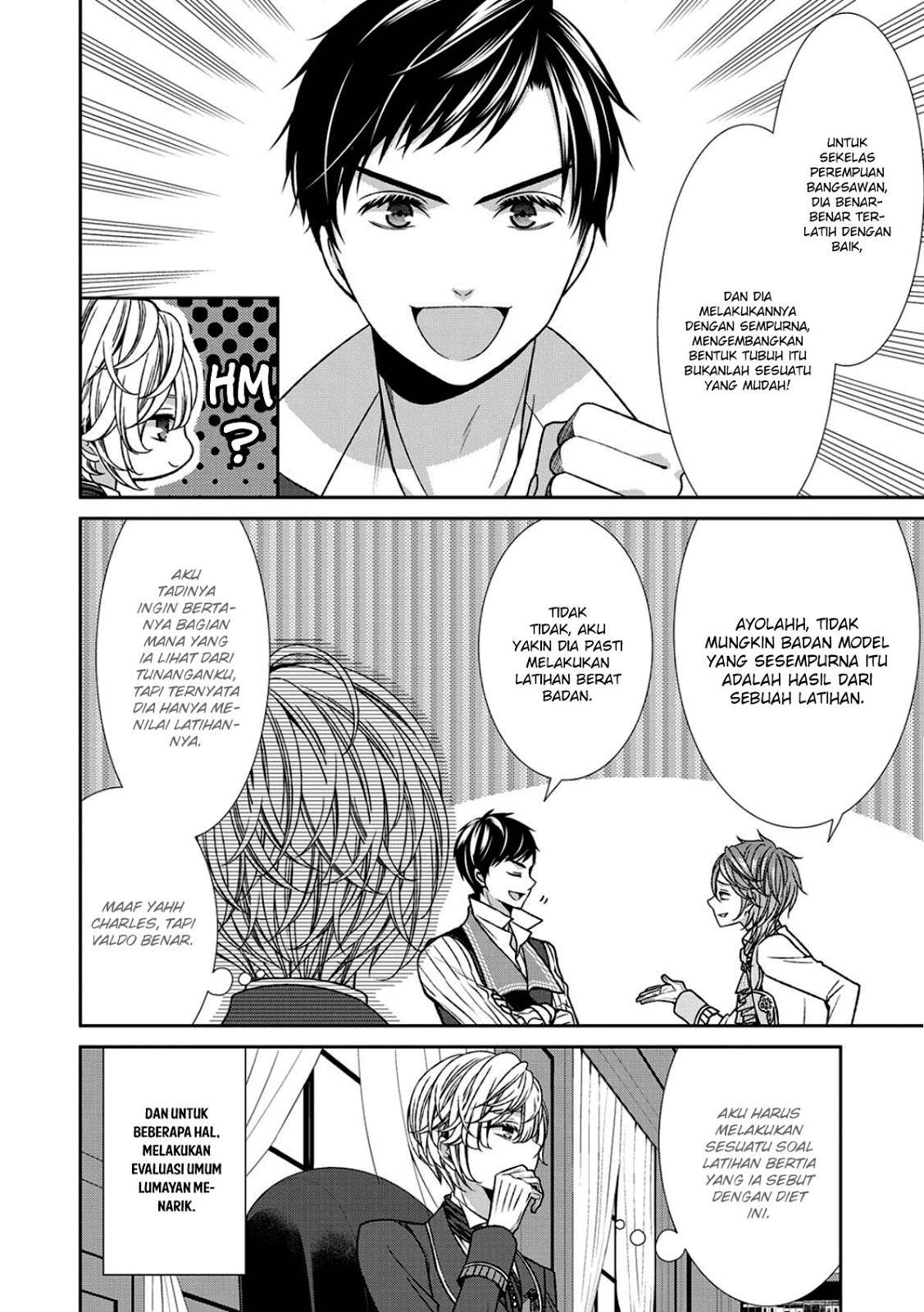Jishou Akuyaku Reijou na Konyakusha no Kansatsu Kiroku. Chapter 6 - halaman 7
