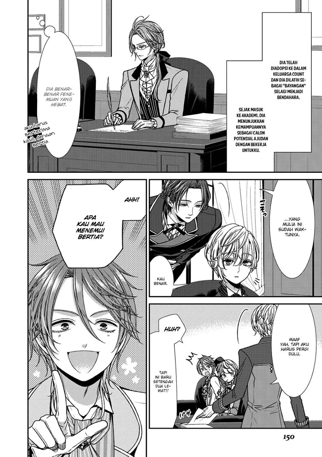 Jishou Akuyaku Reijou na Konyakusha no Kansatsu Kiroku. Chapter 6 - halaman 9