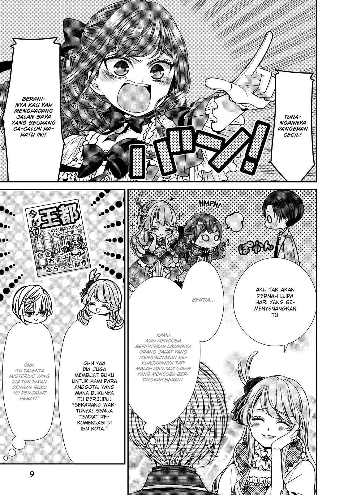 Jishou Akuyaku Reijou na Konyakusha no Kansatsu Kiroku. Chapter 7 - halaman 11