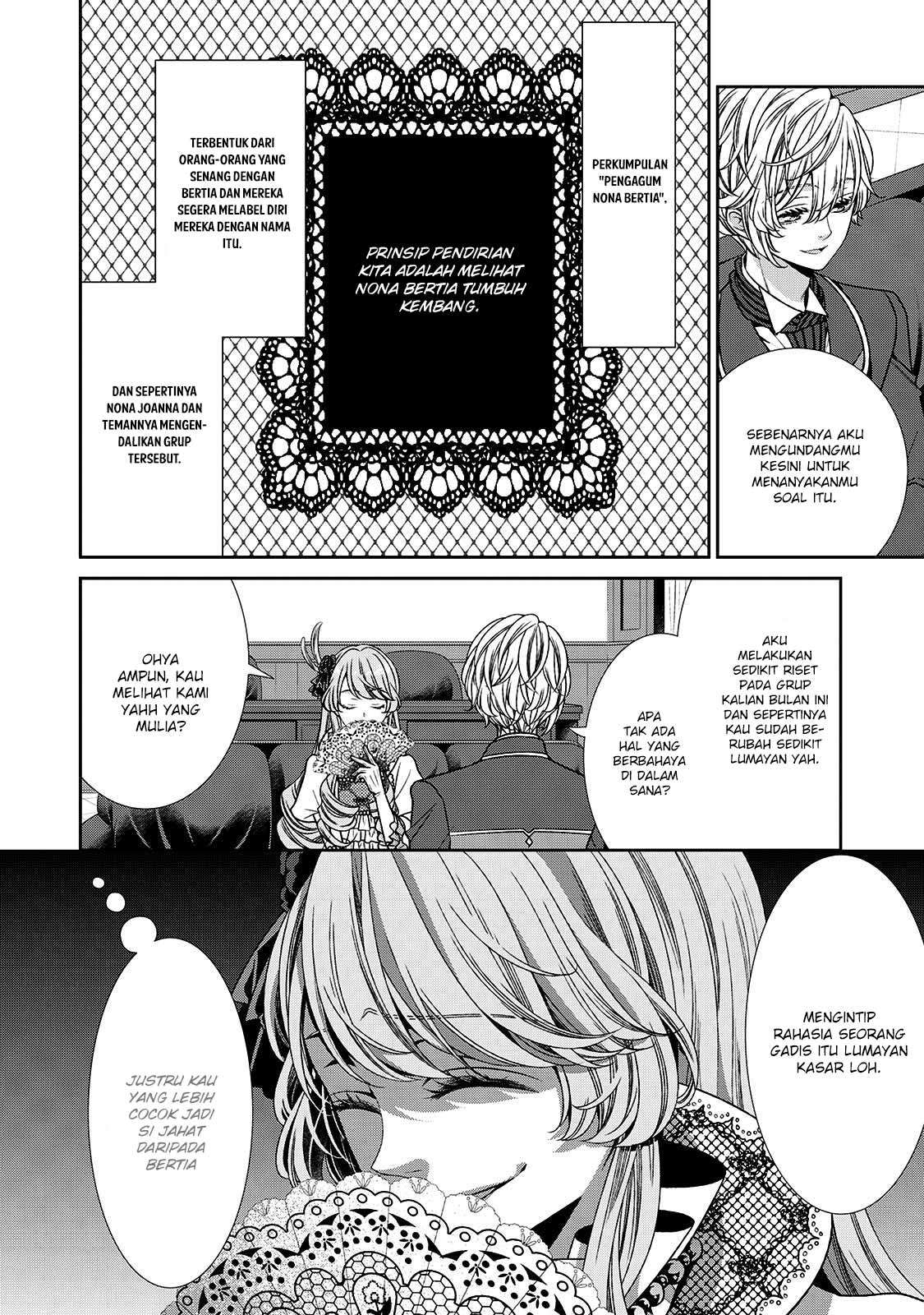 Jishou Akuyaku Reijou na Konyakusha no Kansatsu Kiroku. Chapter 7 - halaman 12