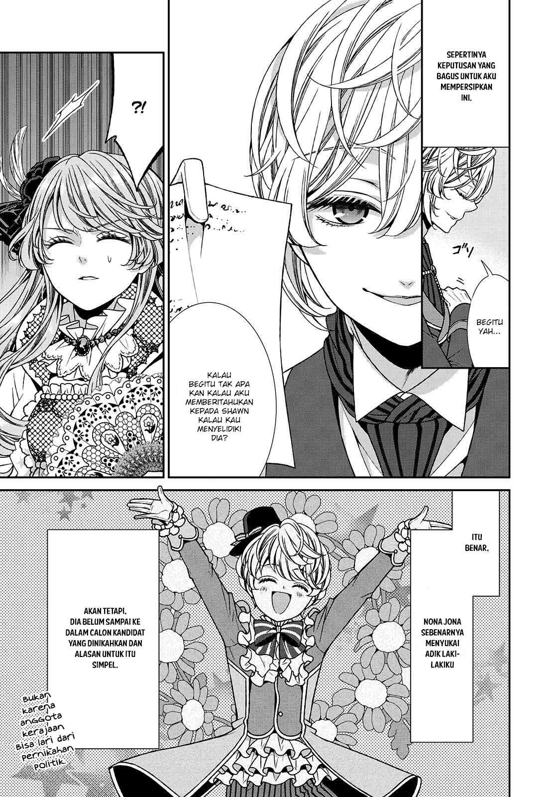 Jishou Akuyaku Reijou na Konyakusha no Kansatsu Kiroku. Chapter 7 - halaman 13