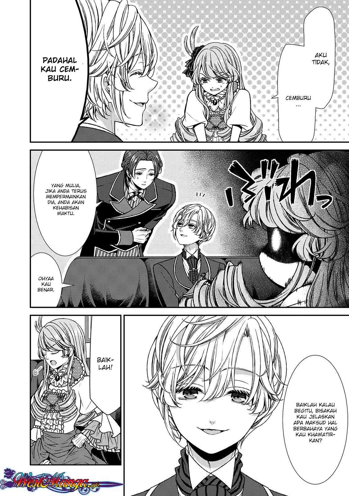 Jishou Akuyaku Reijou na Konyakusha no Kansatsu Kiroku. Chapter 7 - halaman 16