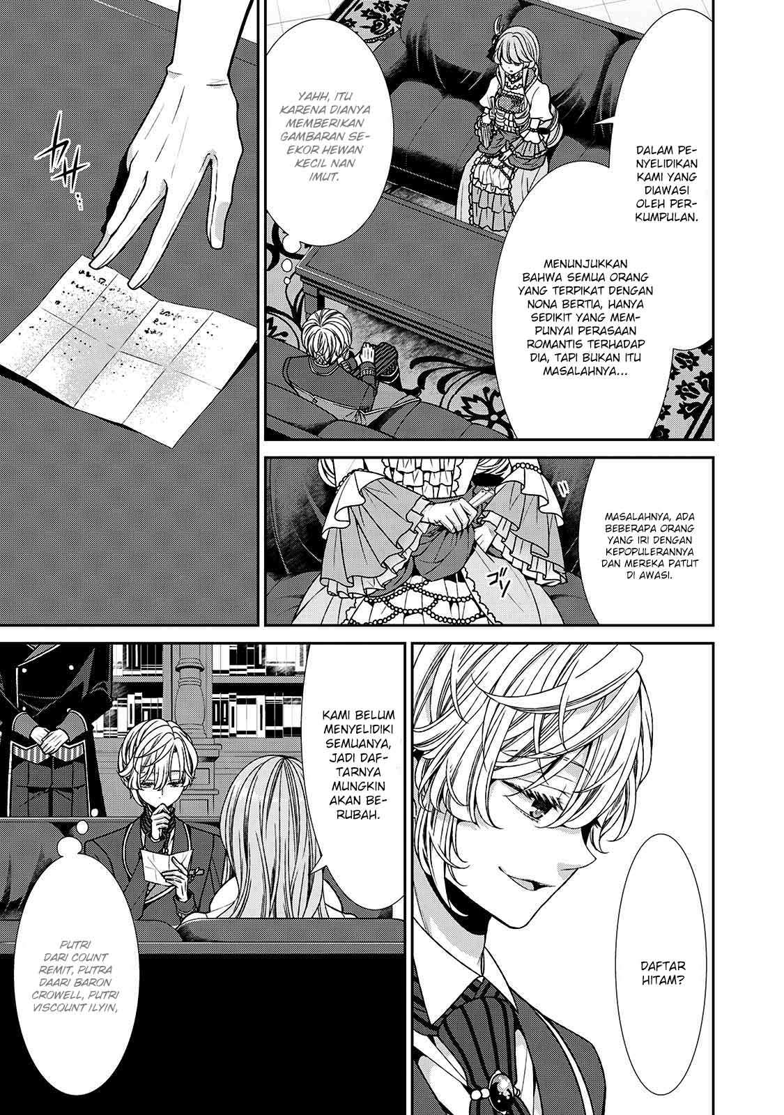 Jishou Akuyaku Reijou na Konyakusha no Kansatsu Kiroku. Chapter 7 - halaman 17