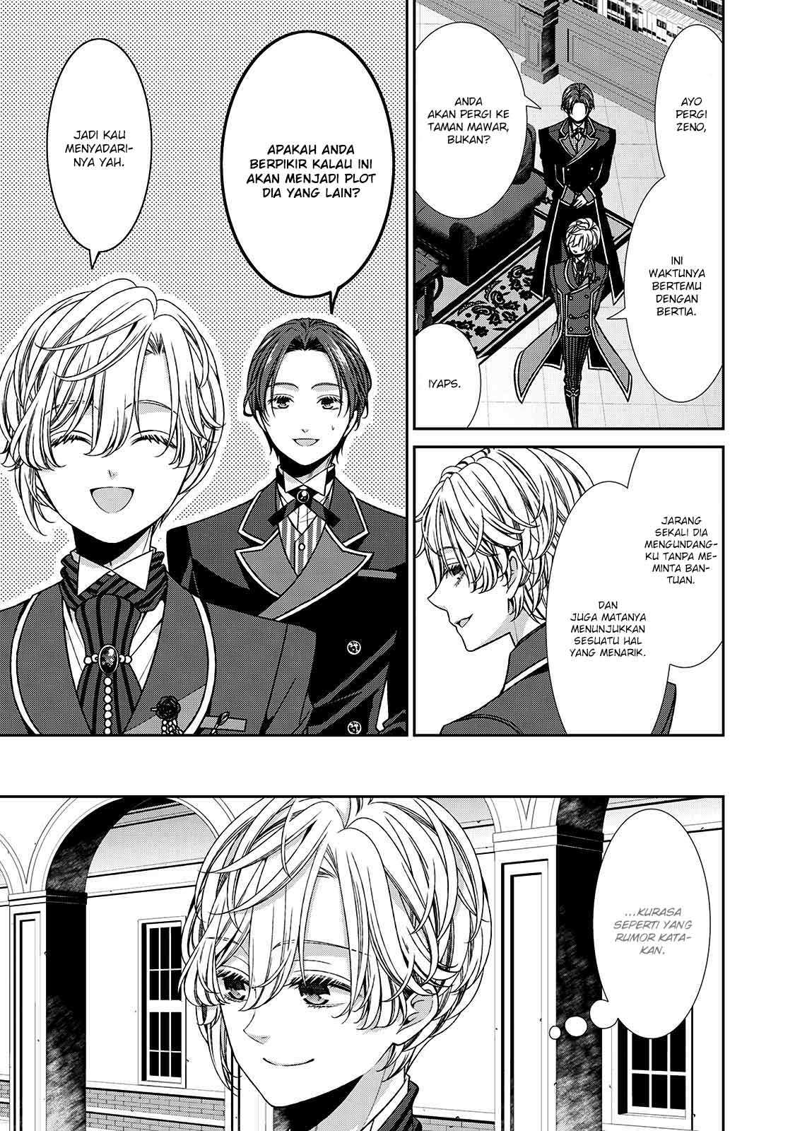 Jishou Akuyaku Reijou na Konyakusha no Kansatsu Kiroku. Chapter 7 - halaman 22