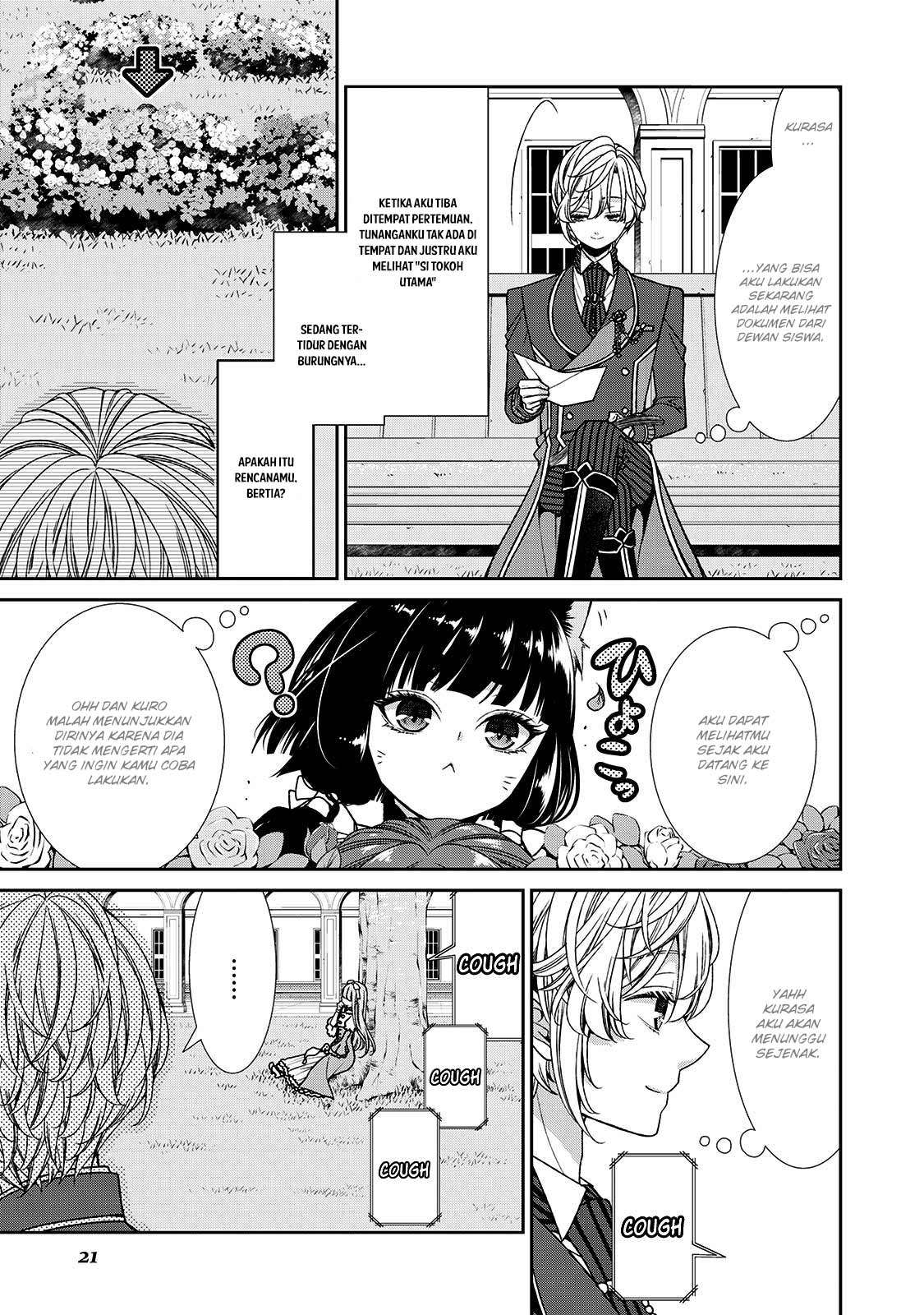Jishou Akuyaku Reijou na Konyakusha no Kansatsu Kiroku. Chapter 7 - halaman 24
