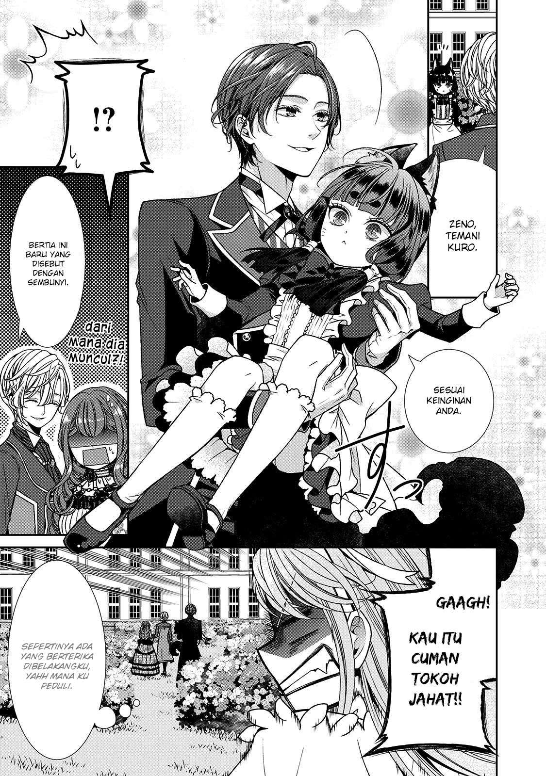 Jishou Akuyaku Reijou na Konyakusha no Kansatsu Kiroku. Chapter 7 - halaman 30