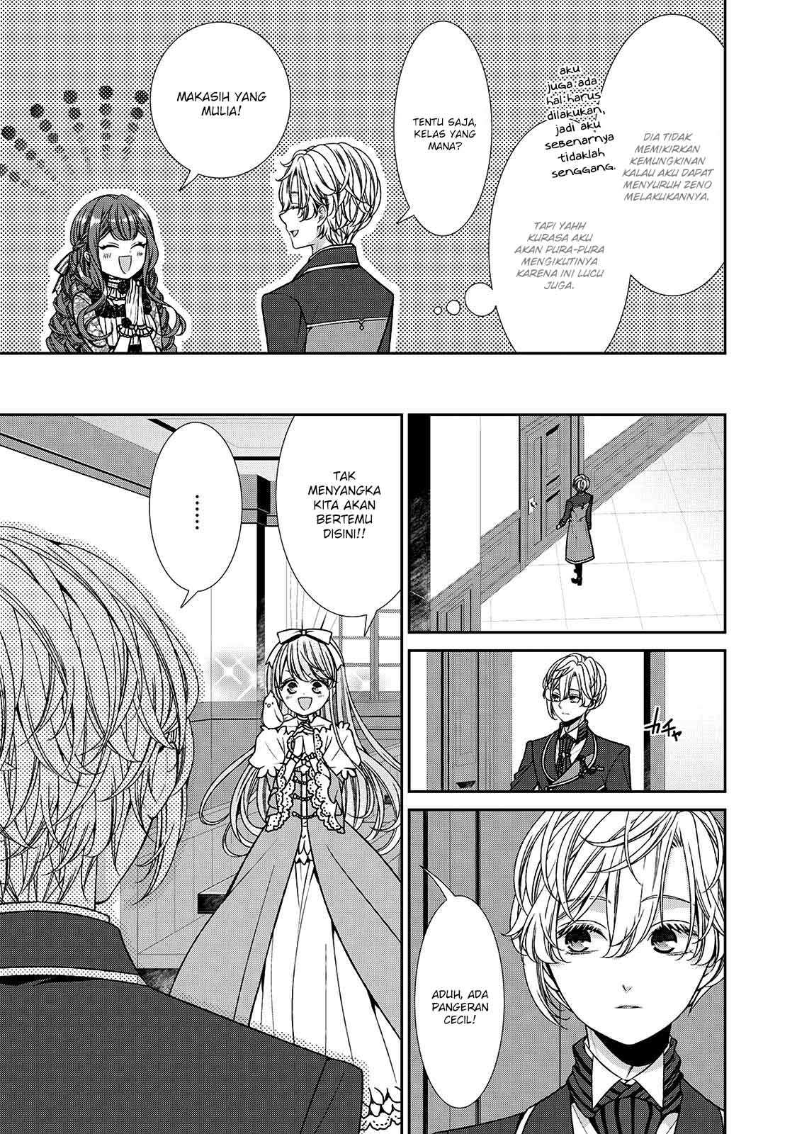 Jishou Akuyaku Reijou na Konyakusha no Kansatsu Kiroku. Chapter 7 - halaman 32