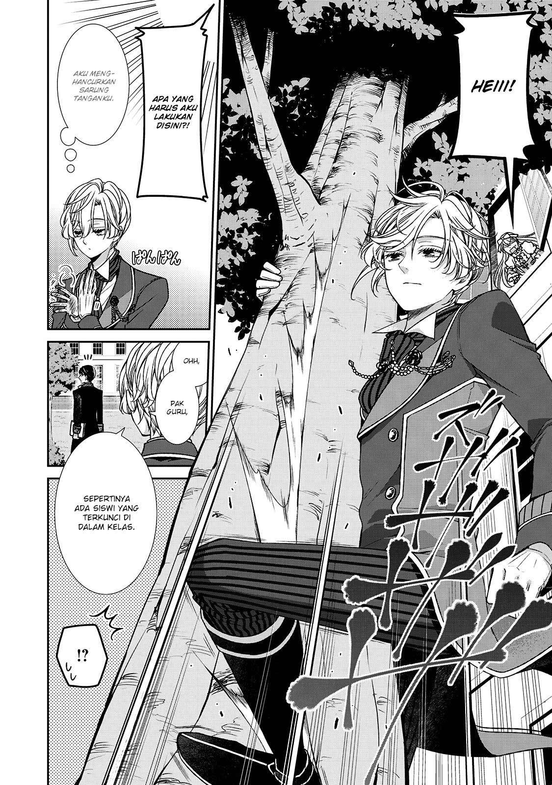 Jishou Akuyaku Reijou na Konyakusha no Kansatsu Kiroku. Chapter 7 - halaman 37