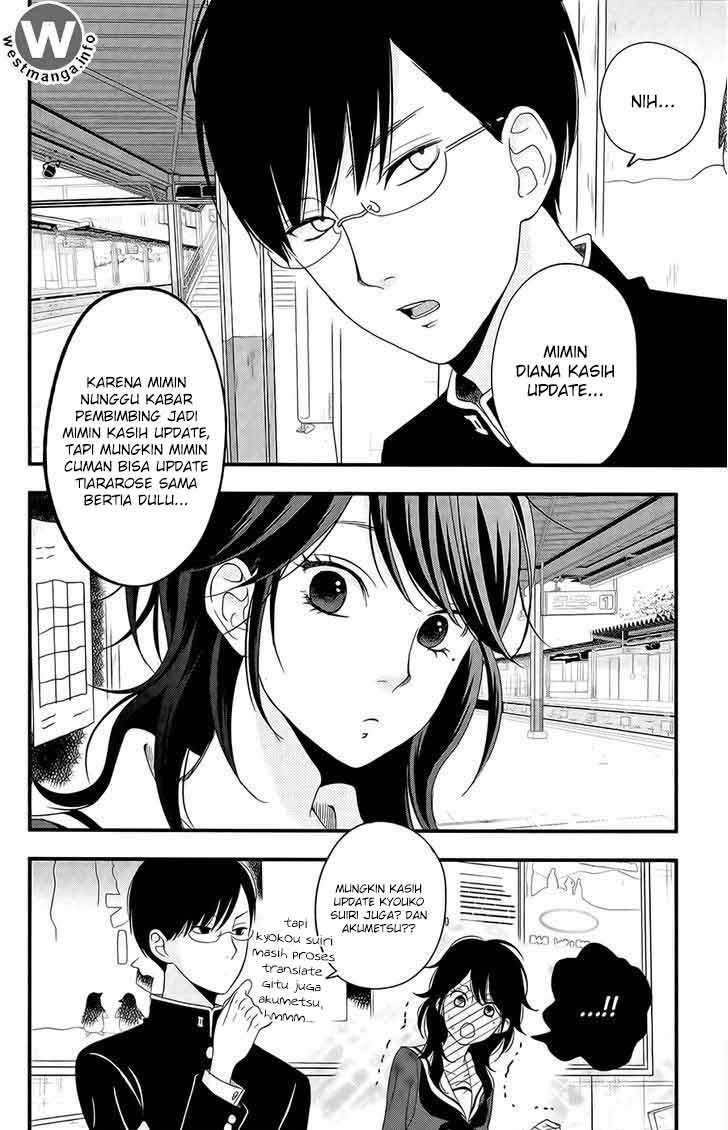 Jishou Akuyaku Reijou na Konyakusha no Kansatsu Kiroku. Chapter 7 - halaman 44