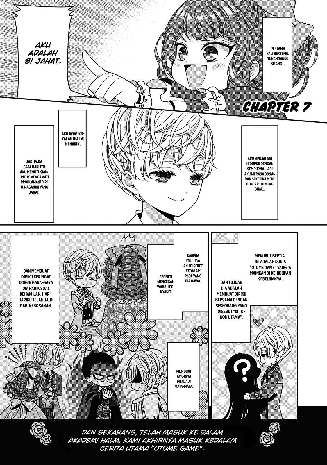 Jishou Akuyaku Reijou na Konyakusha no Kansatsu Kiroku. Chapter 7 - halaman 7
