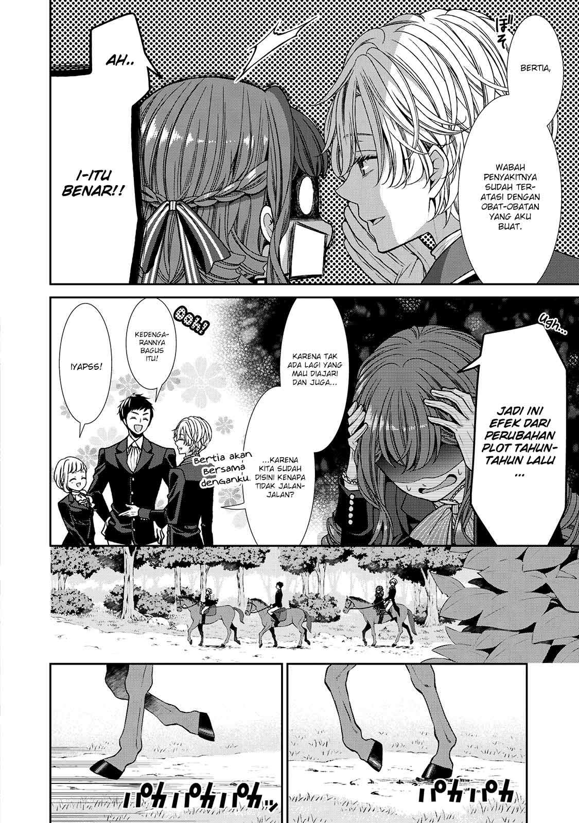 Jishou Akuyaku Reijou na Konyakusha no Kansatsu Kiroku. Chapter 8 - halaman 14